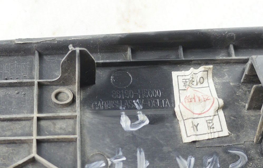 Накладка наружная крыла переднего правого 86190-H5000 для Хундай Солярис / Hyundai Solaris 2017-2020 г.в. — изображение 3