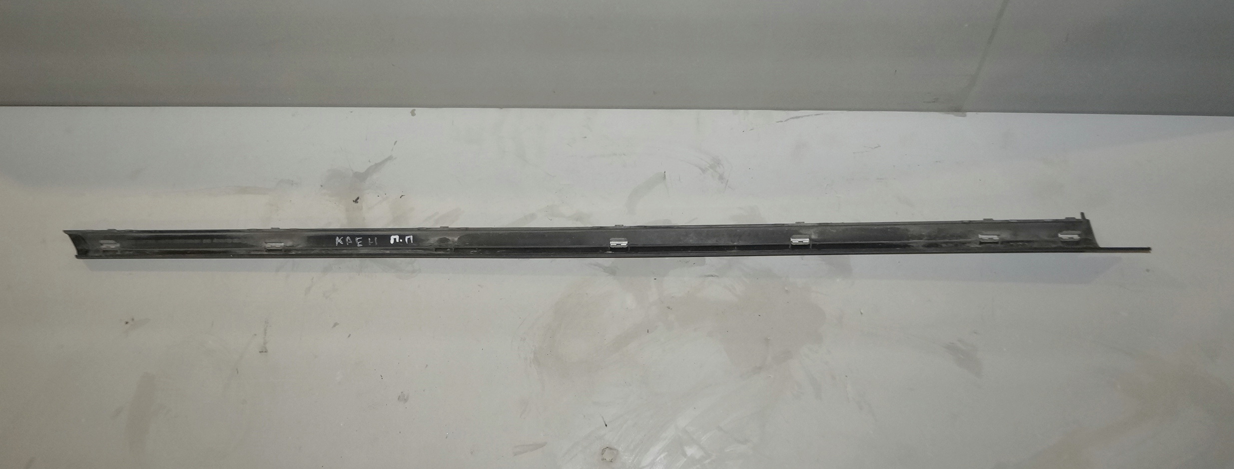 Накладка наружная накладки порога передняя правая 7P5853538R для Порше Каен / Porsche Cayenne S 2 2010-2014 — изображение 3
