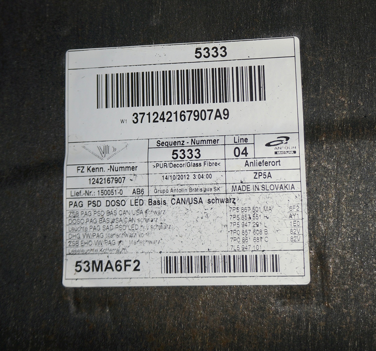 Обшивка потолка 7P5867501D для Порше Каен / Porsche Cayenne S 2 2010-2014 — изображение 11