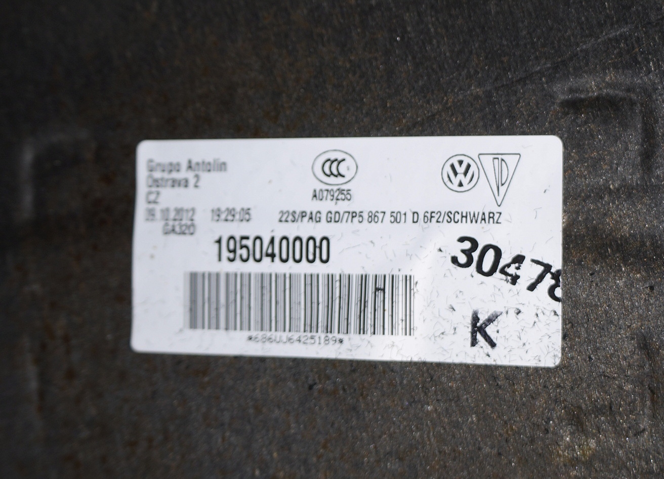 Обшивка потолка 7P5867501D для Порше Каен / Porsche Cayenne S 2 2010-2014 — изображение 12