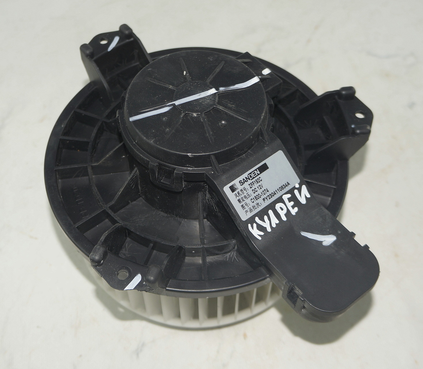 Мотор печки (отопителя) C1500-1074 для Джили Кулрэй / Geely Coolray 2019—2024 — изображение 4
