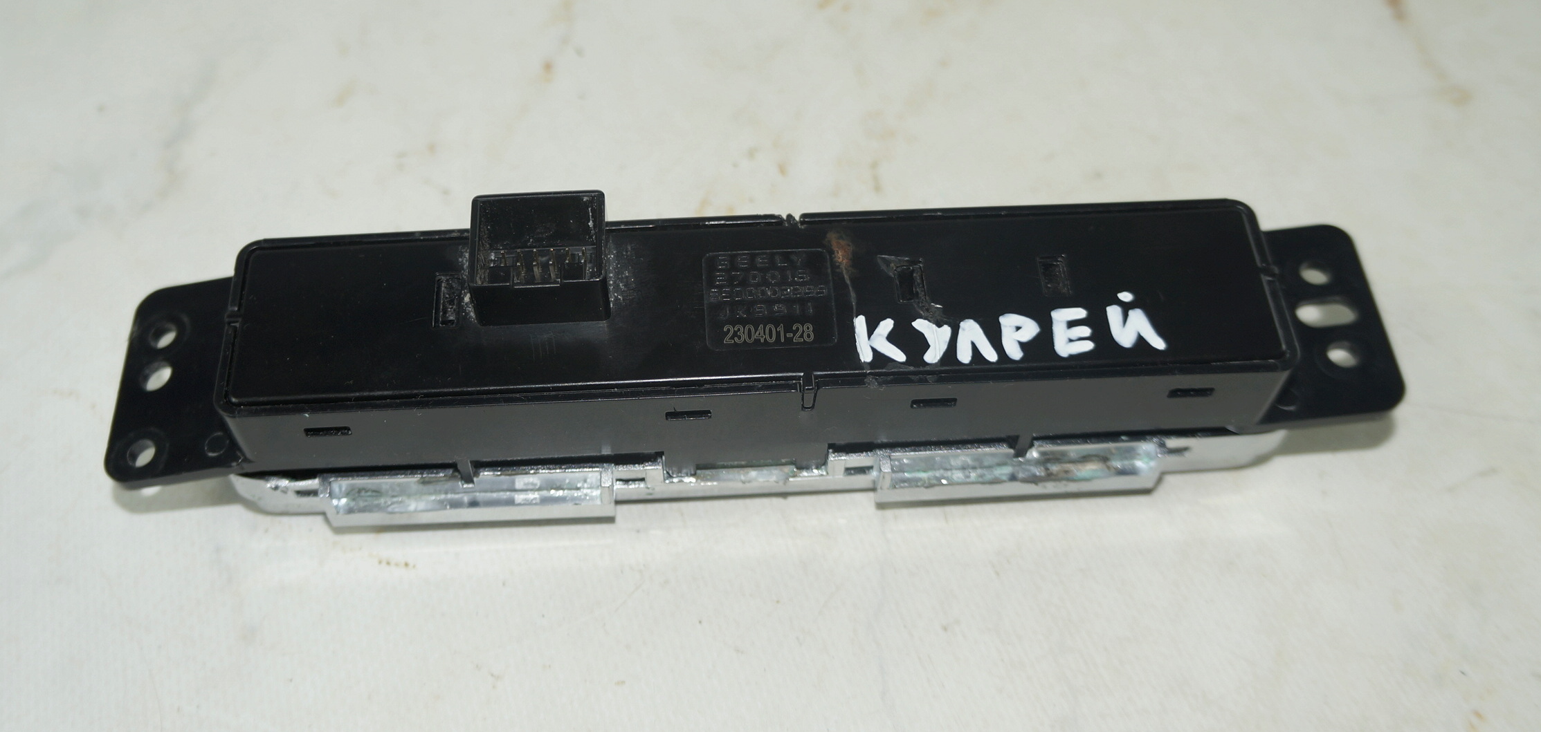 Блок кнопок с торпедо 6600003399 для Джили Кулрэй / Geely Coolray 2019—2024 — изображение 6