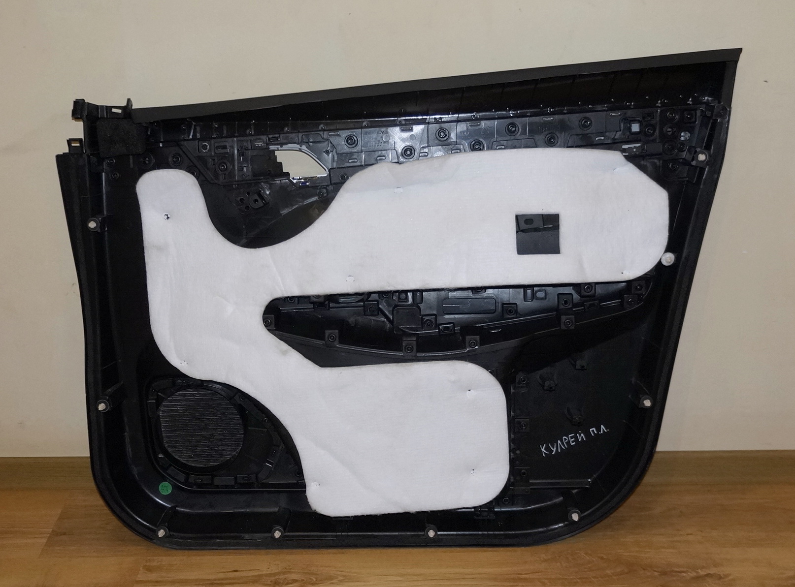 Обшивка двери передняя левая 6600152180 для Джили Кулрэй / Geely Coolray 2019—2024 — изображение 8