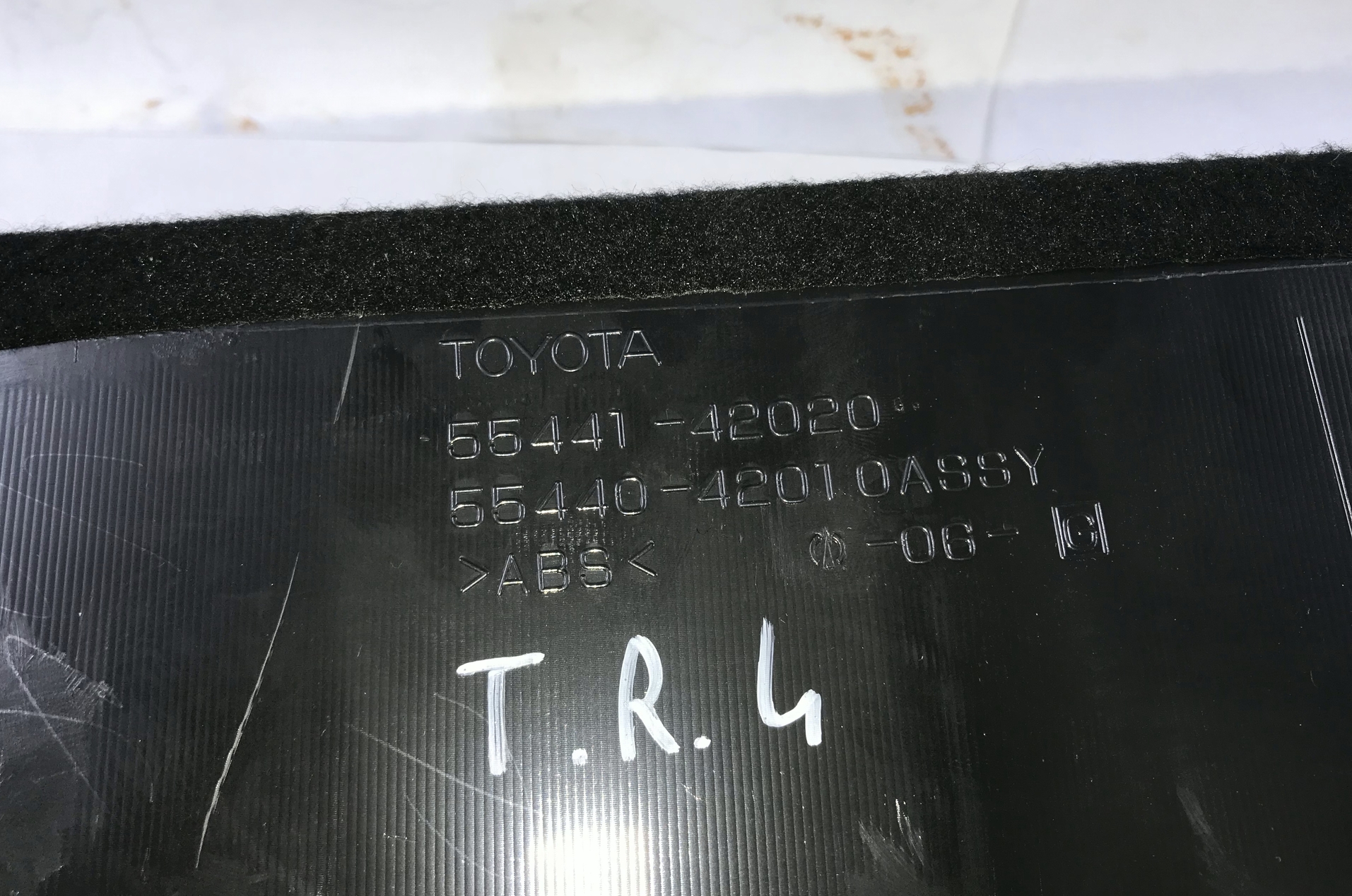 Тойота рав 4 168 (1176)