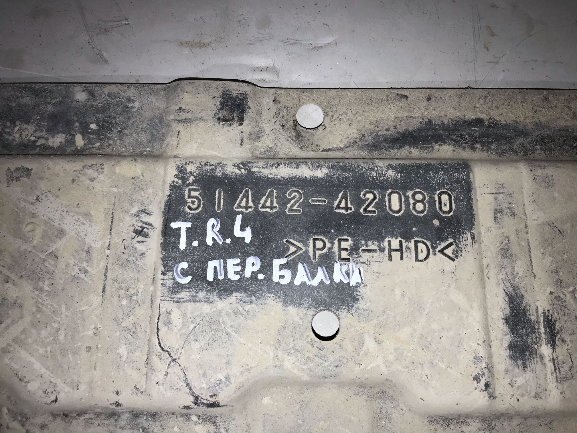 Тойота рав 4 168 (821)