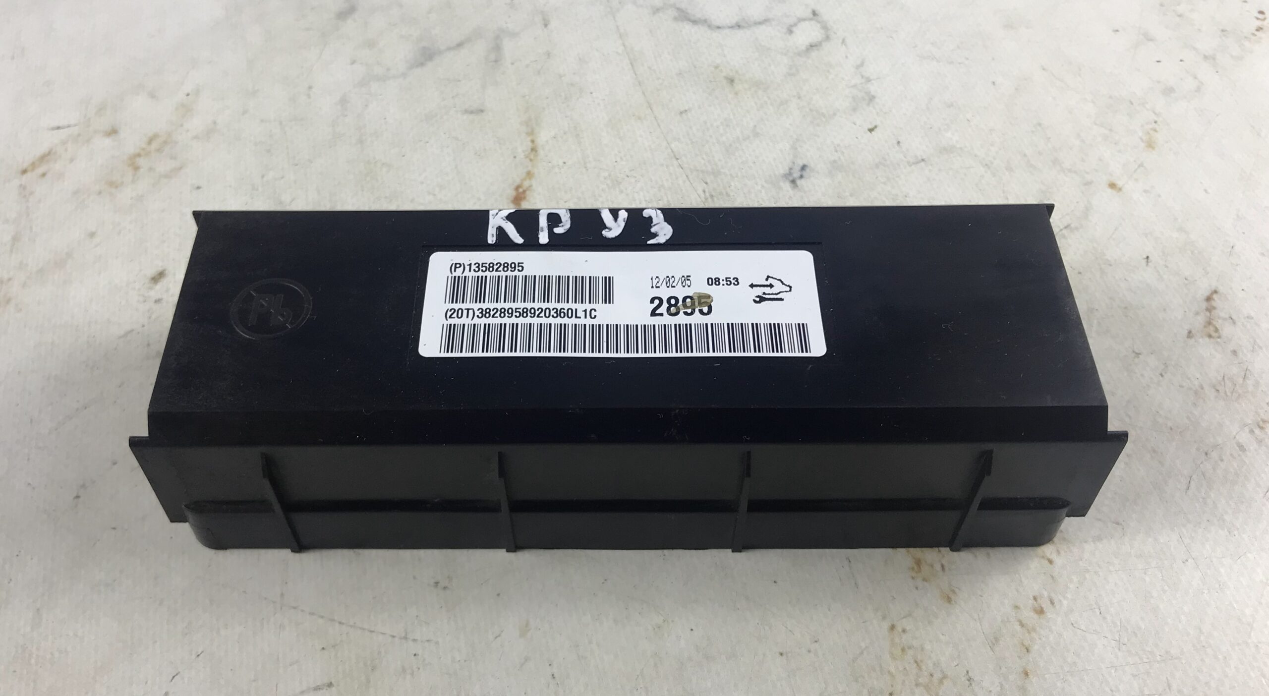 Блок управления климат контролем (эбу) шевроле круз 16904015 (1)