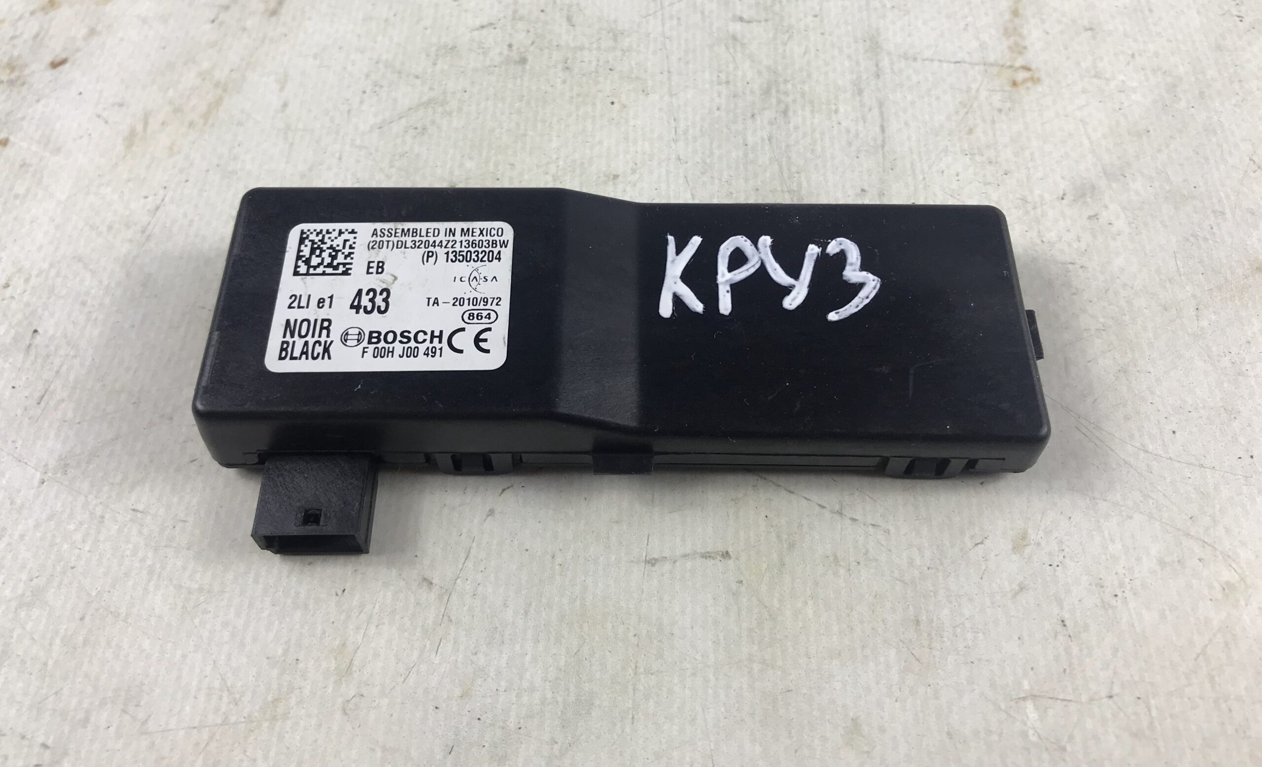 Блок управления центральным замком (эбу) шевроле круз 16904018 (1)