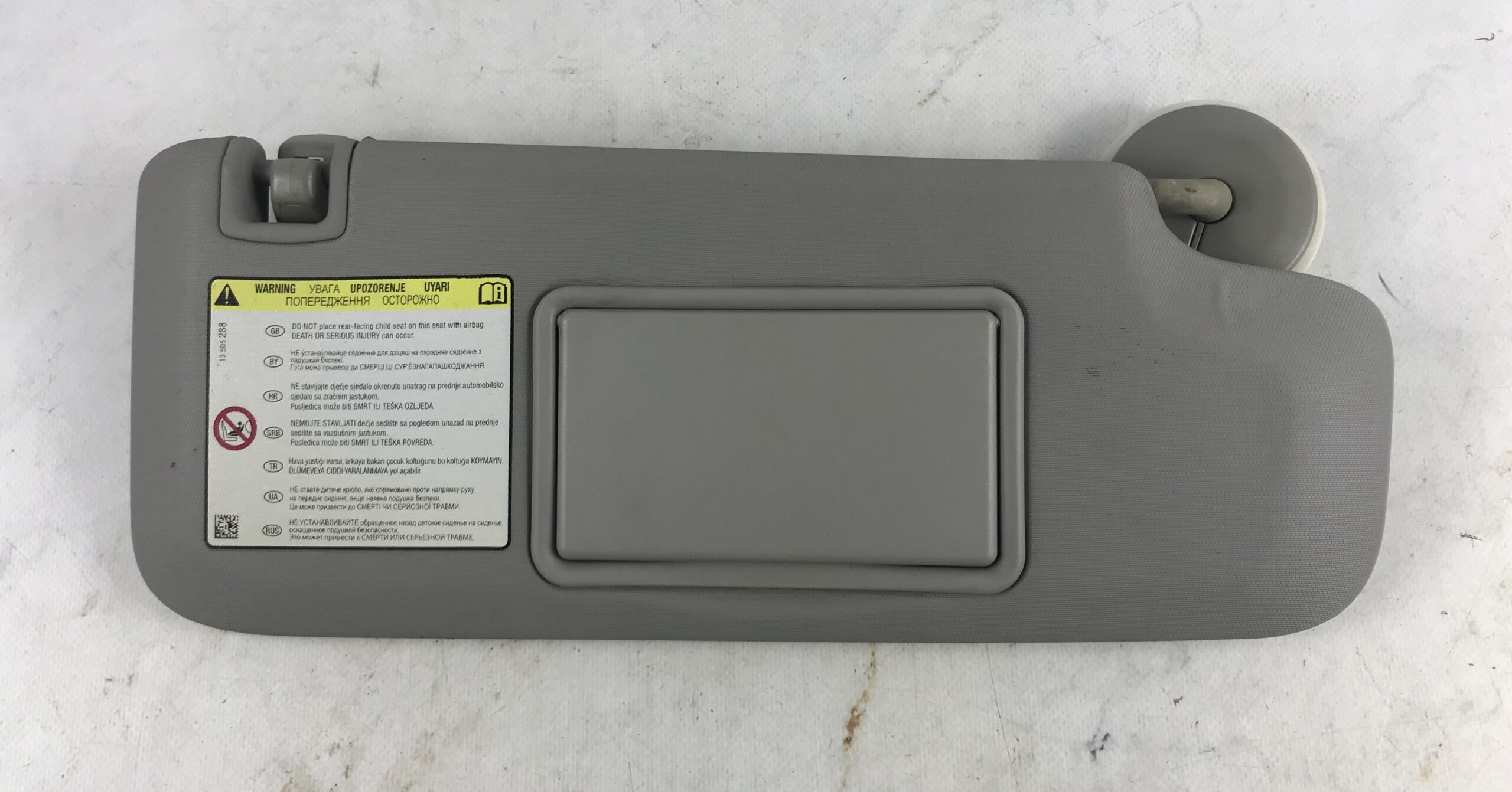 Козырек солнцезащитный шевроле круз 16904064 (1)