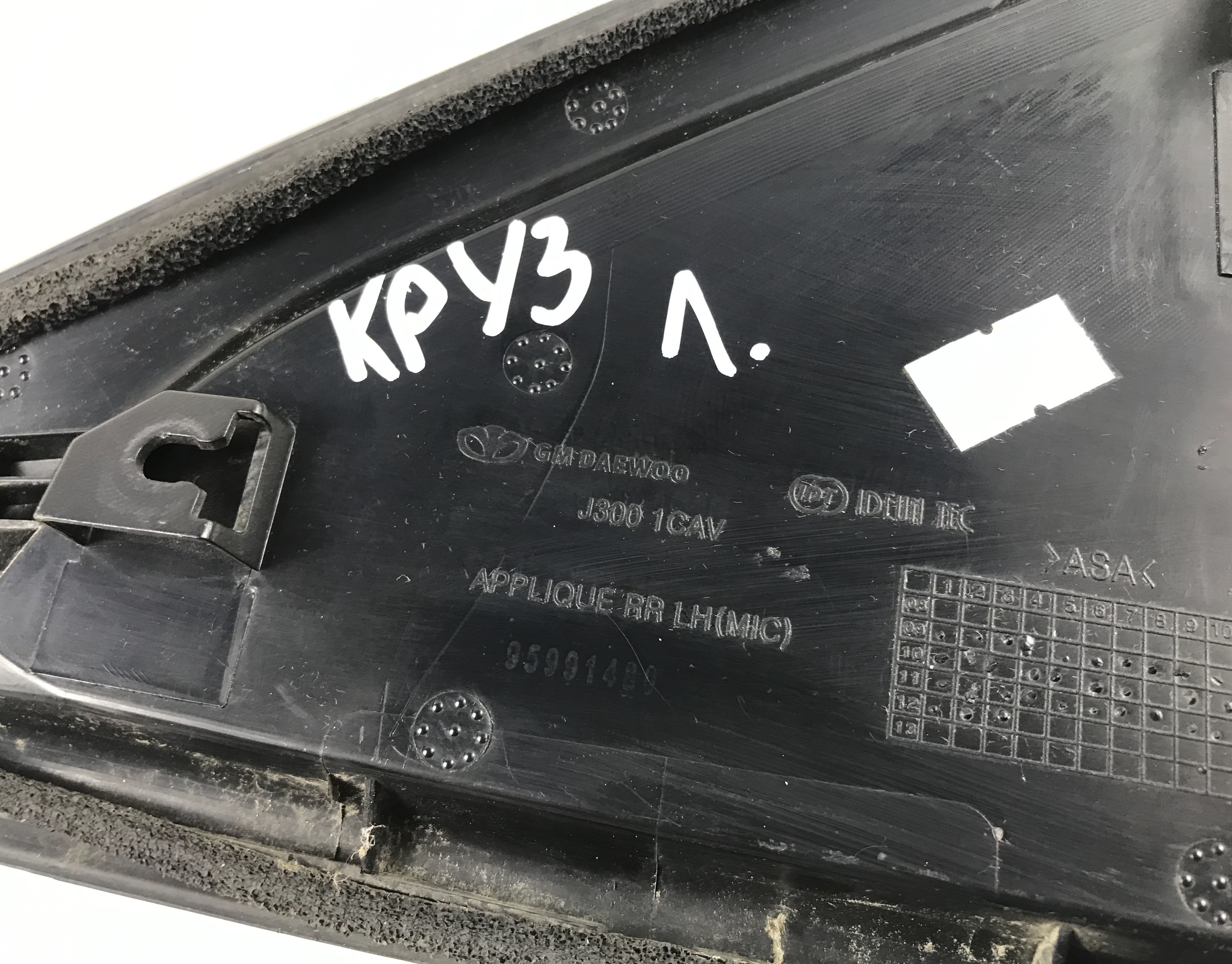Накладка наружная кузова задняя шевроле круз 16904103 (4)