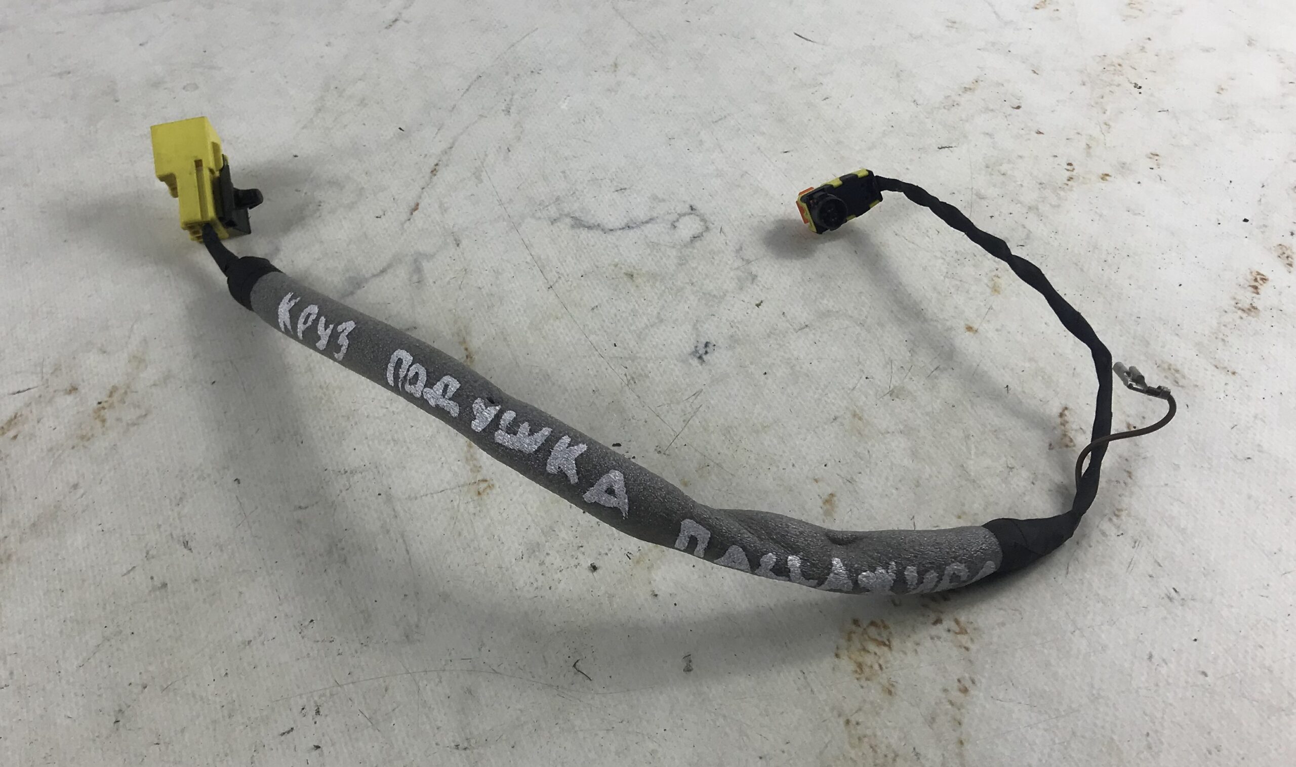 Провод подушки безопасности пассажира шевроле круз 16904158 (1)