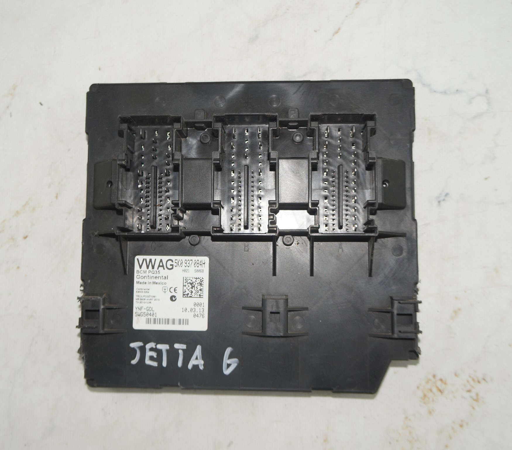 Блок комфорта (эбу) vw jetta 6 17217015 (1)