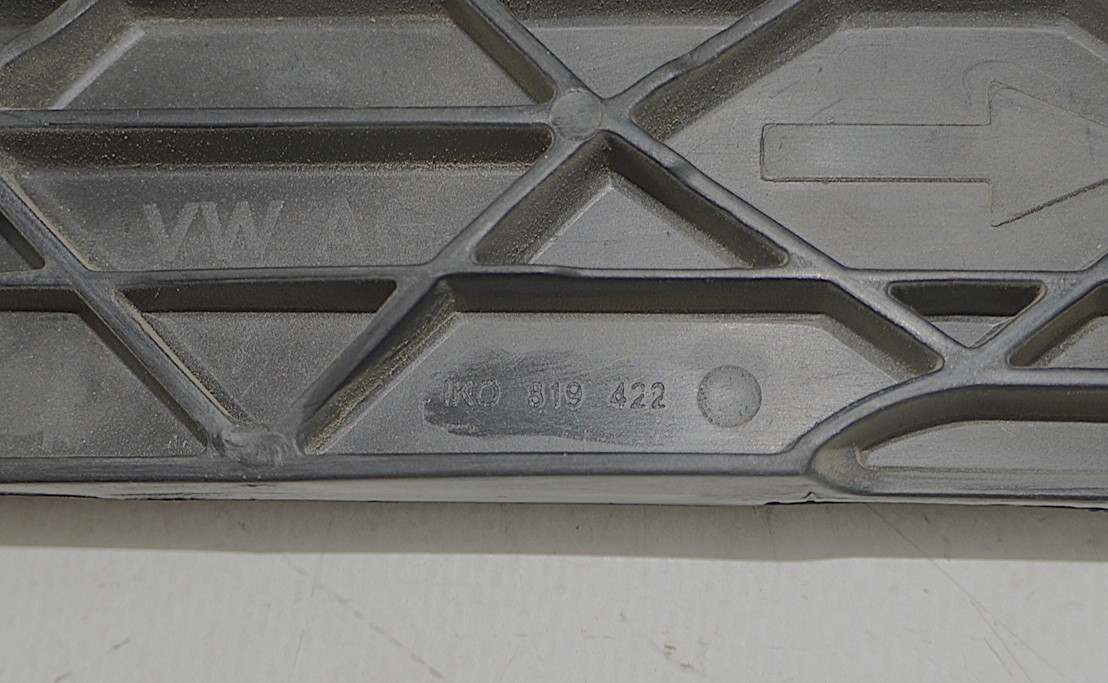 Крышка салонного фильтра vw jetta 6 17217071 (3)
