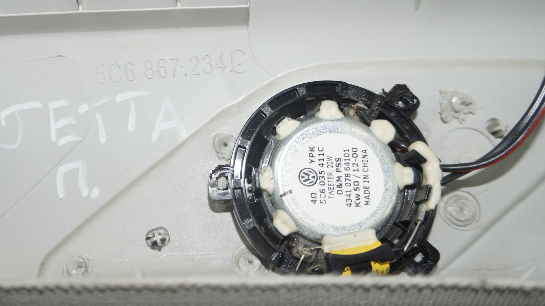 Накладка внутренняя передней стойки vw jetta 6 17217087 (4)