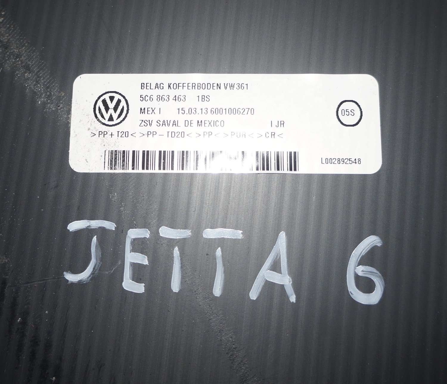 Обшивка пола багажника ворс vw jetta 6 17217102 (7)