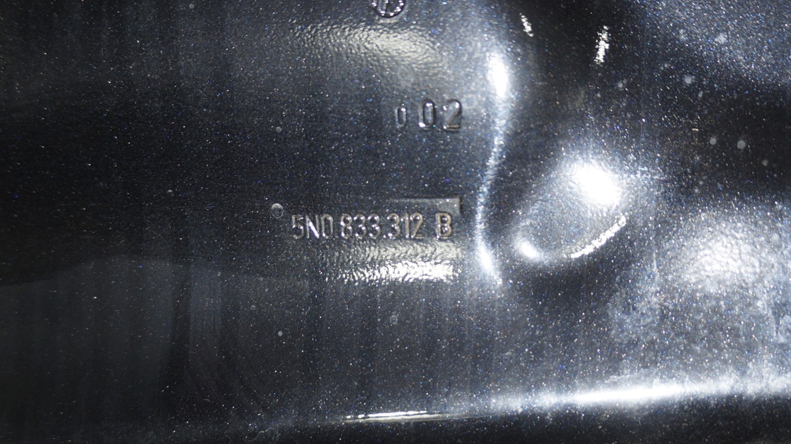 1 (1209)