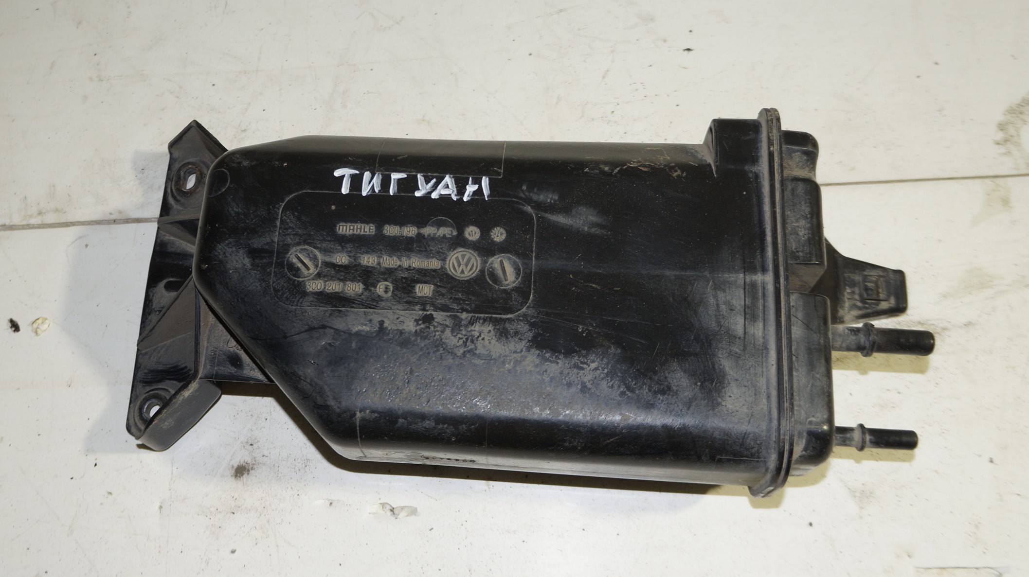 Абсорбер vw tiguan i 2007 2011 17102002 (1)