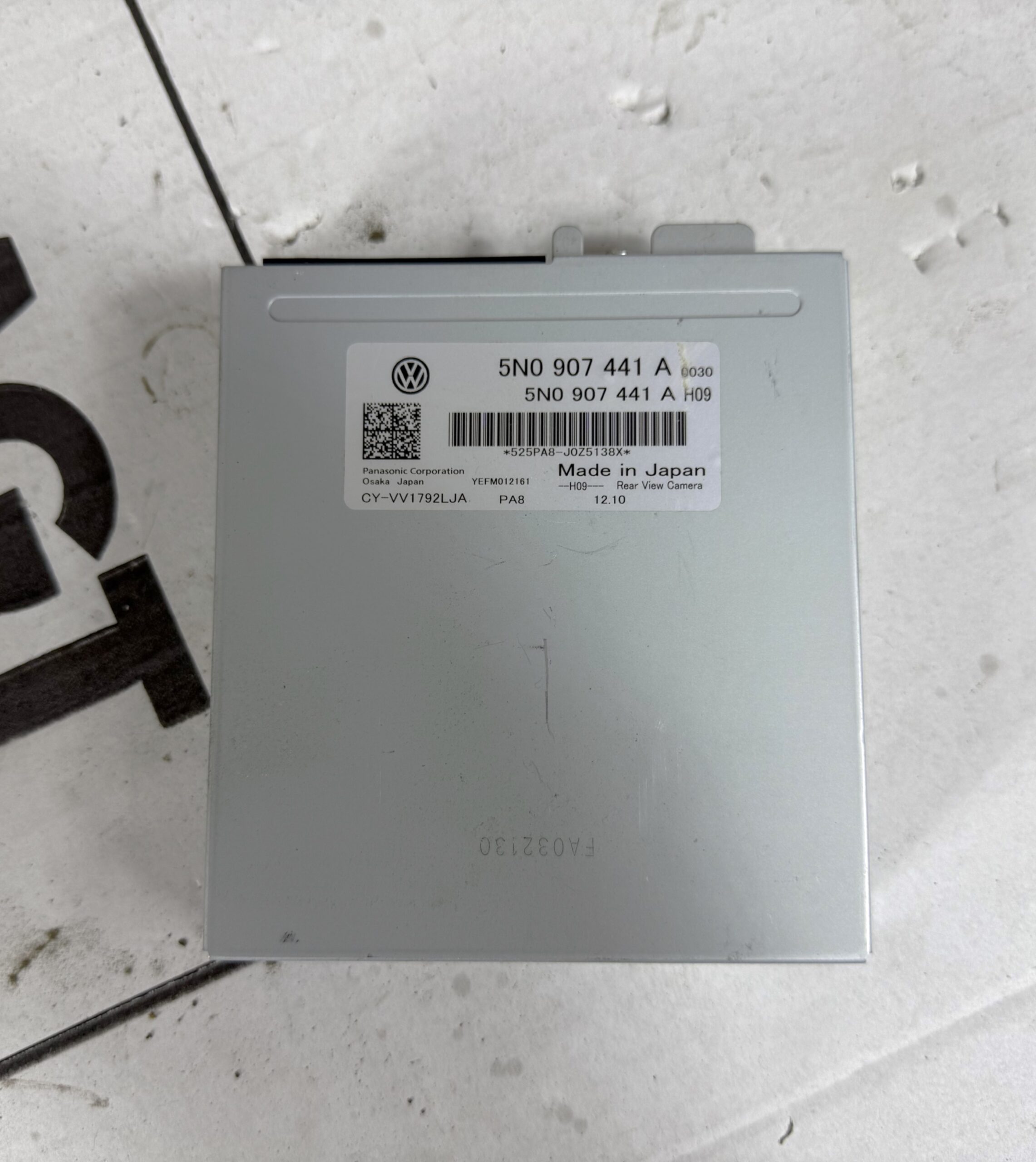 Блок управления (эбу) камерой заднего вида vw tiguan i 2007 2011 17102022 (1)