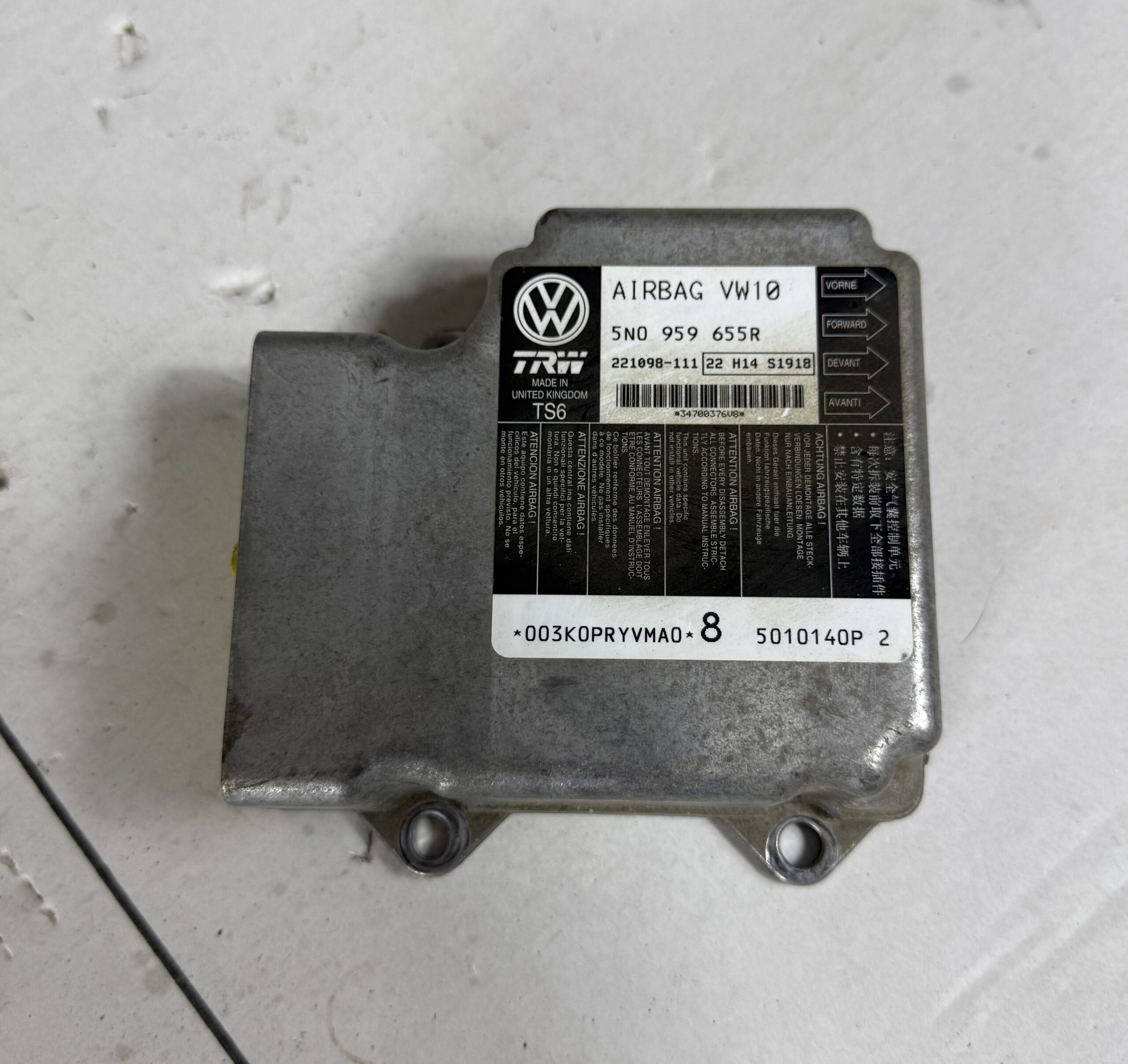 Блок управления подушками безопасности (эбу) srs не срабатывали vw tiguan i 2007 2011 17102027 (1)