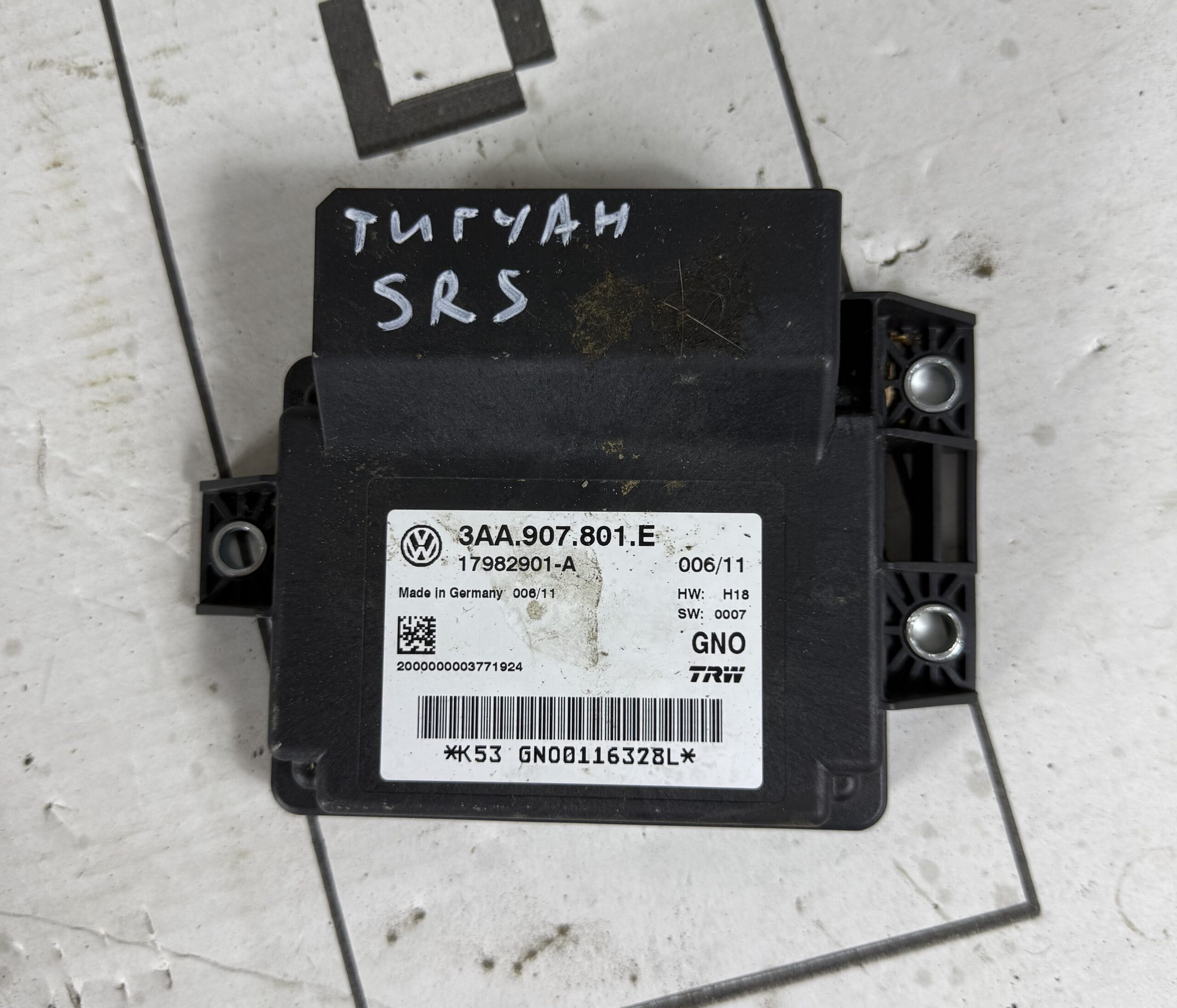 Блок управления стояночным тормозом (ручником) vw tiguan i 2007 2011 17102029 (1)