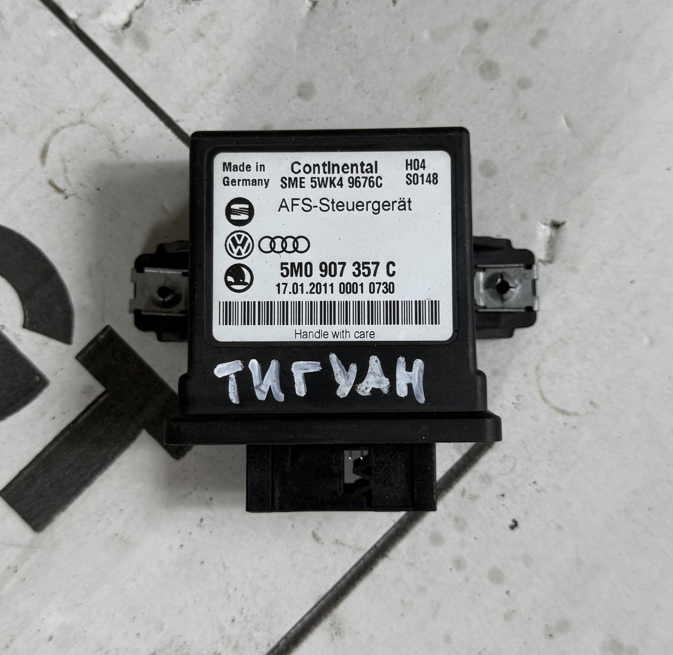 Блок электронный управления светом vw tiguan i 2007 2011 17102030 (1)