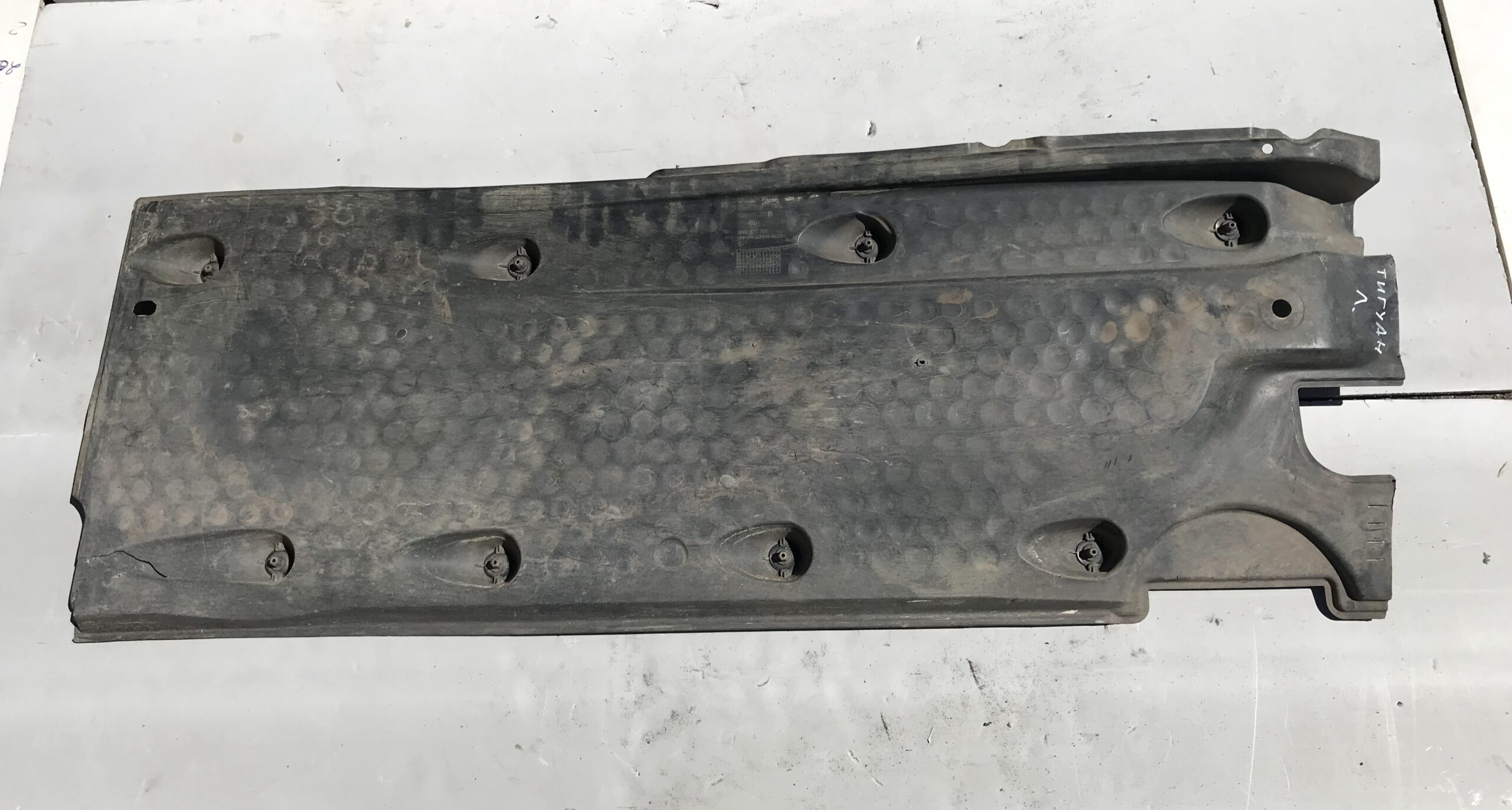 Защита днища левая vw tiguan i 2007 2011 17102068 (1)