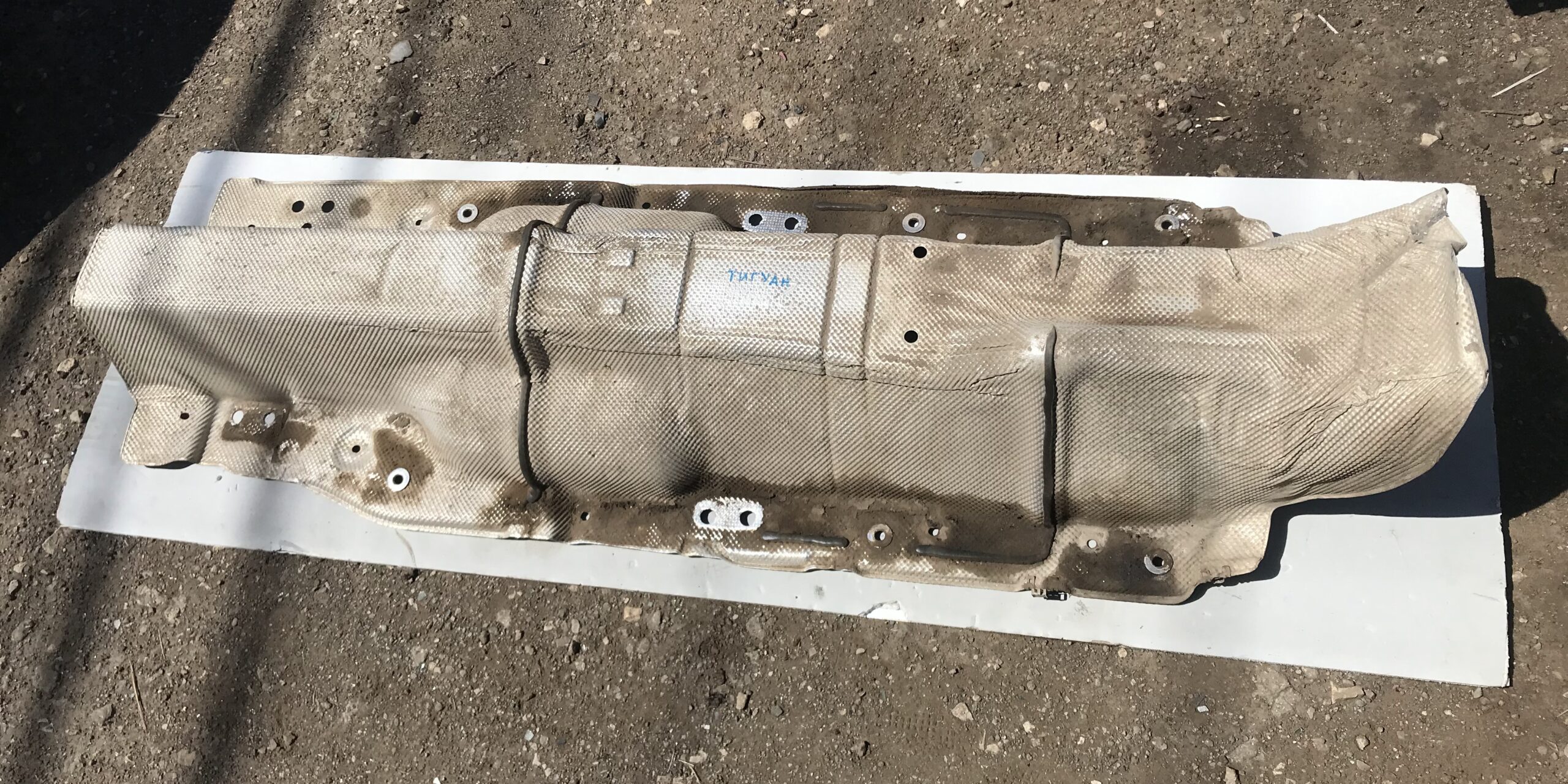 Защита днища экран тепловой vw tiguan i 2007 2011 17102070 (1)