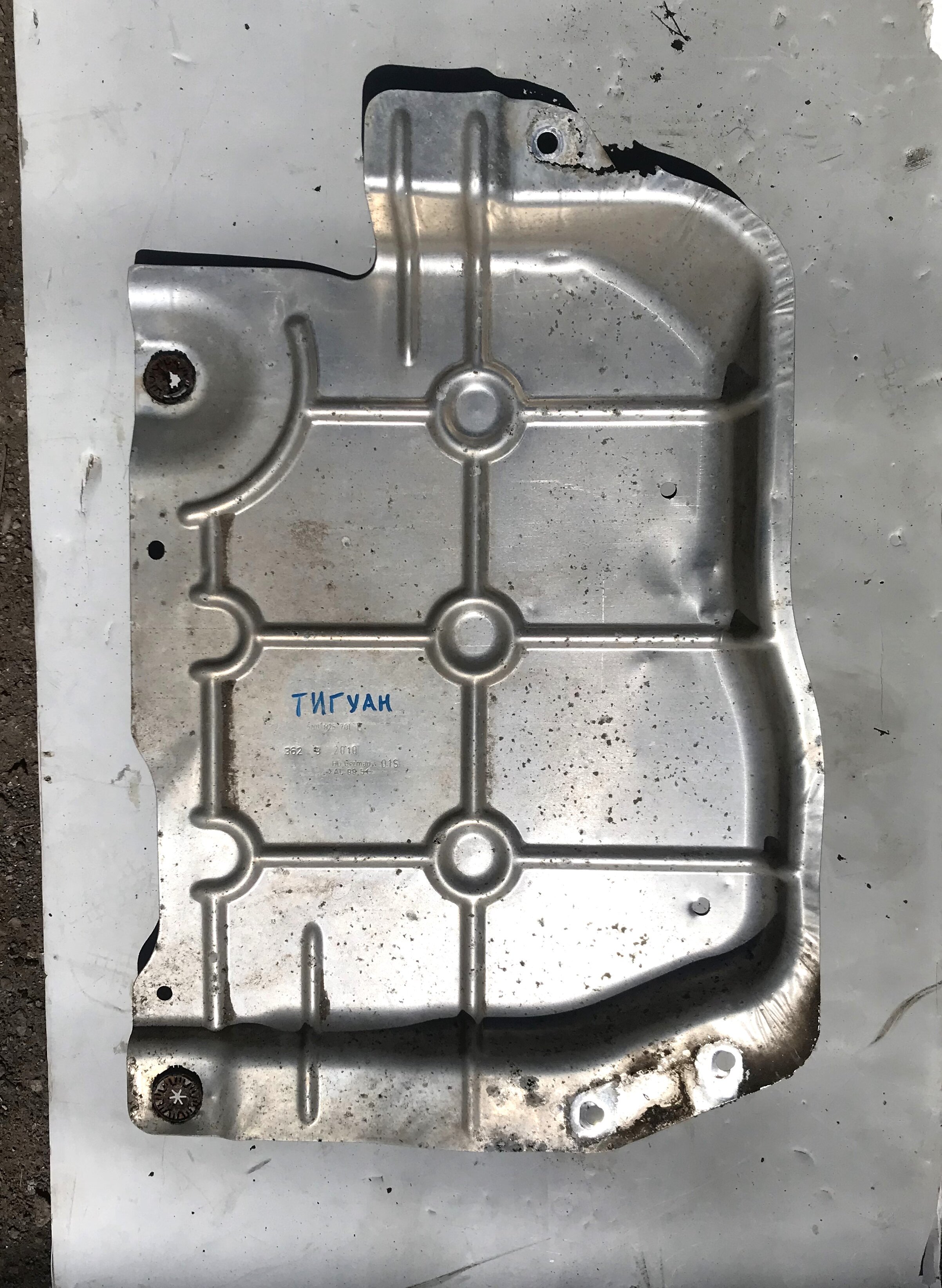 Защита днища экран тепловой vw tiguan i 2007 2011 17102072 (1)