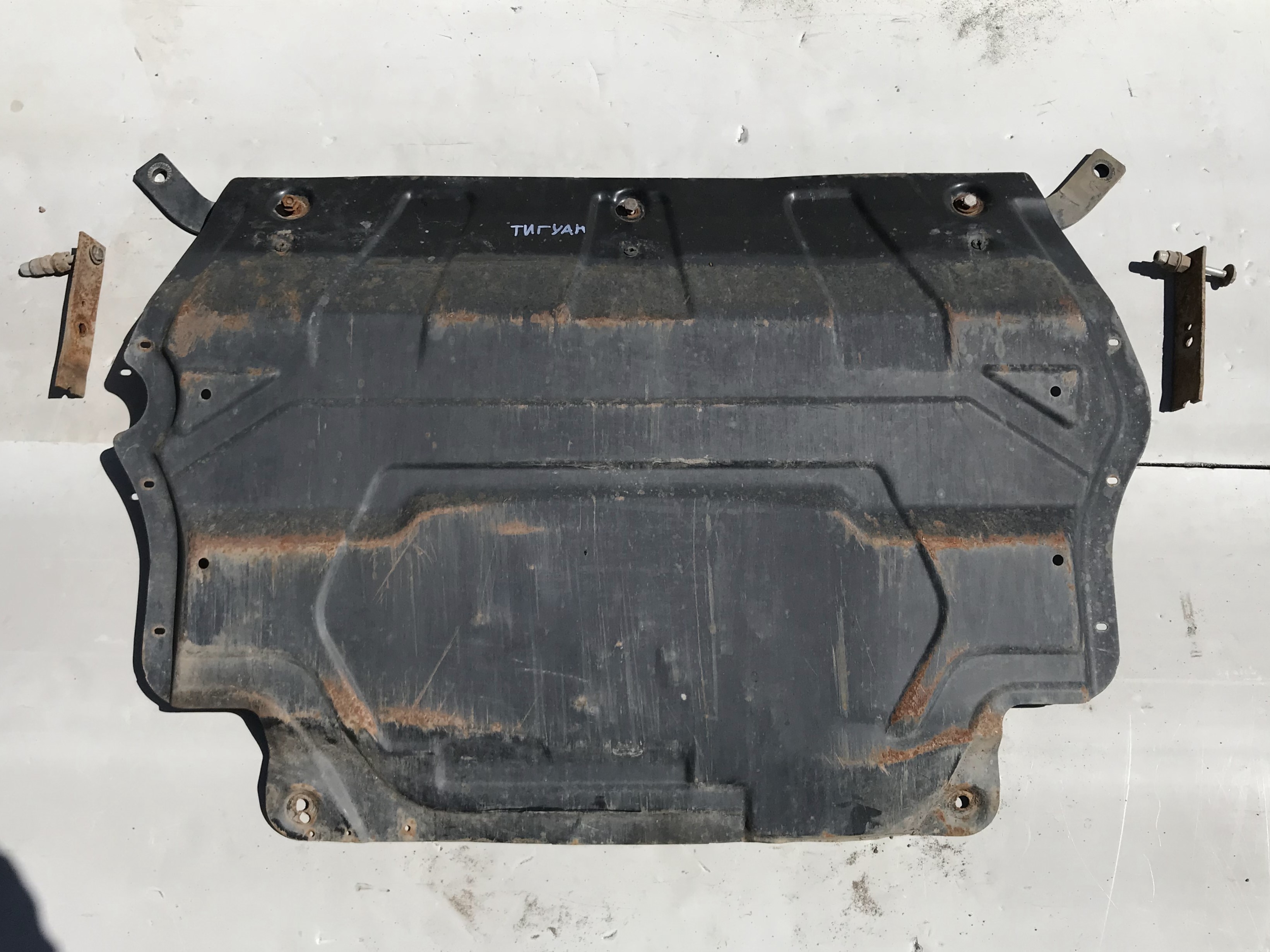 Защита картера двигателя vw tiguan i 2007 2011 17102074 (1)