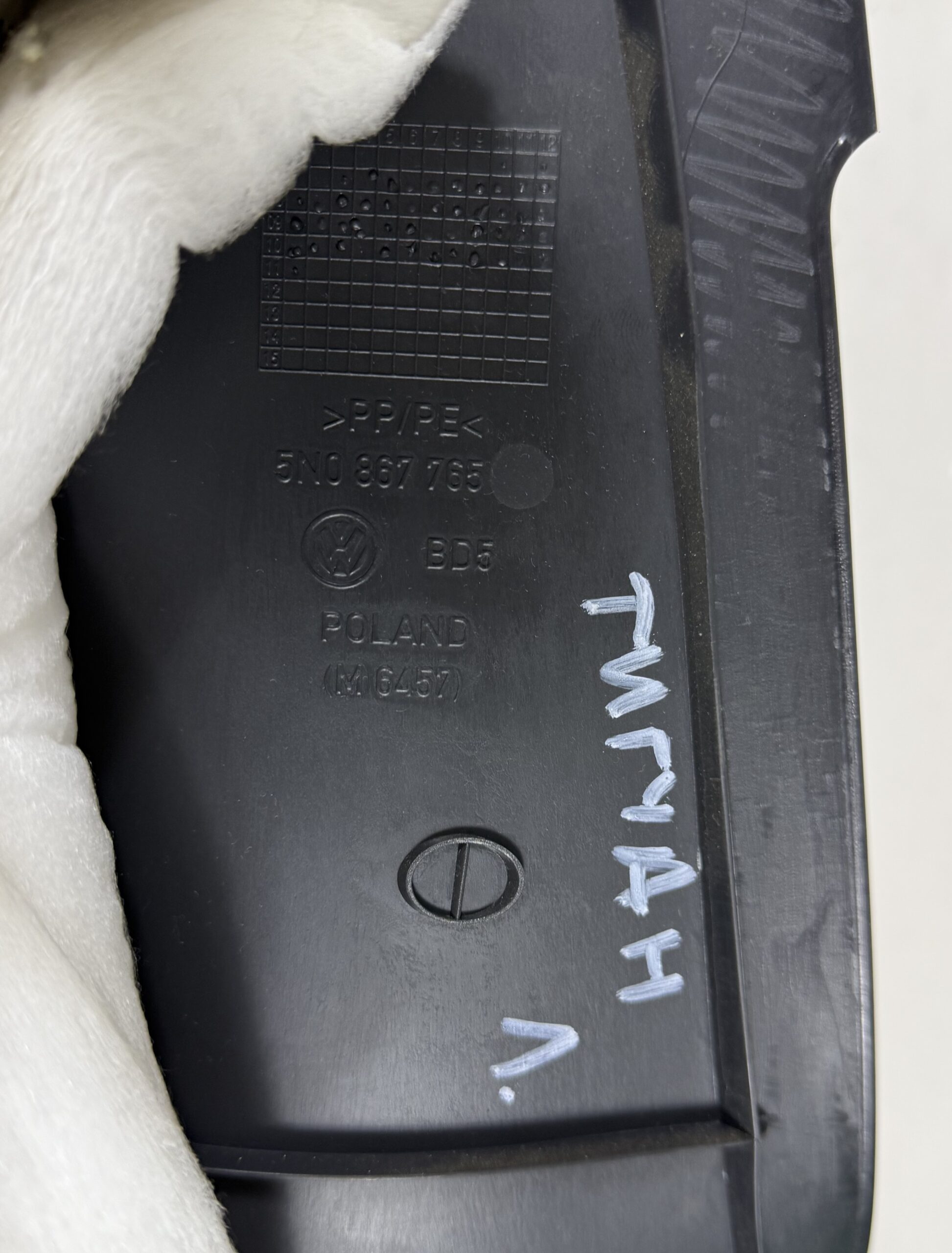 Накладка внутренняя арки крыла левая vw tiguan i 2007 2011 17102149 (4)