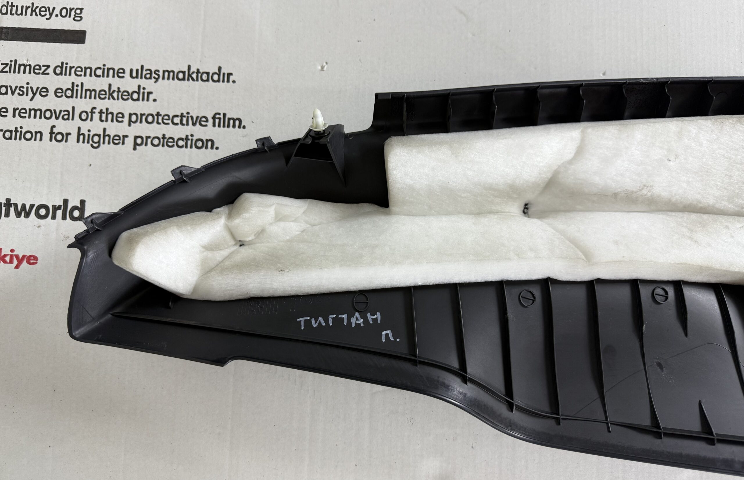 Накладка внутренняя арки крыла правая vw tiguan i 2007 2011 17102150 (3)
