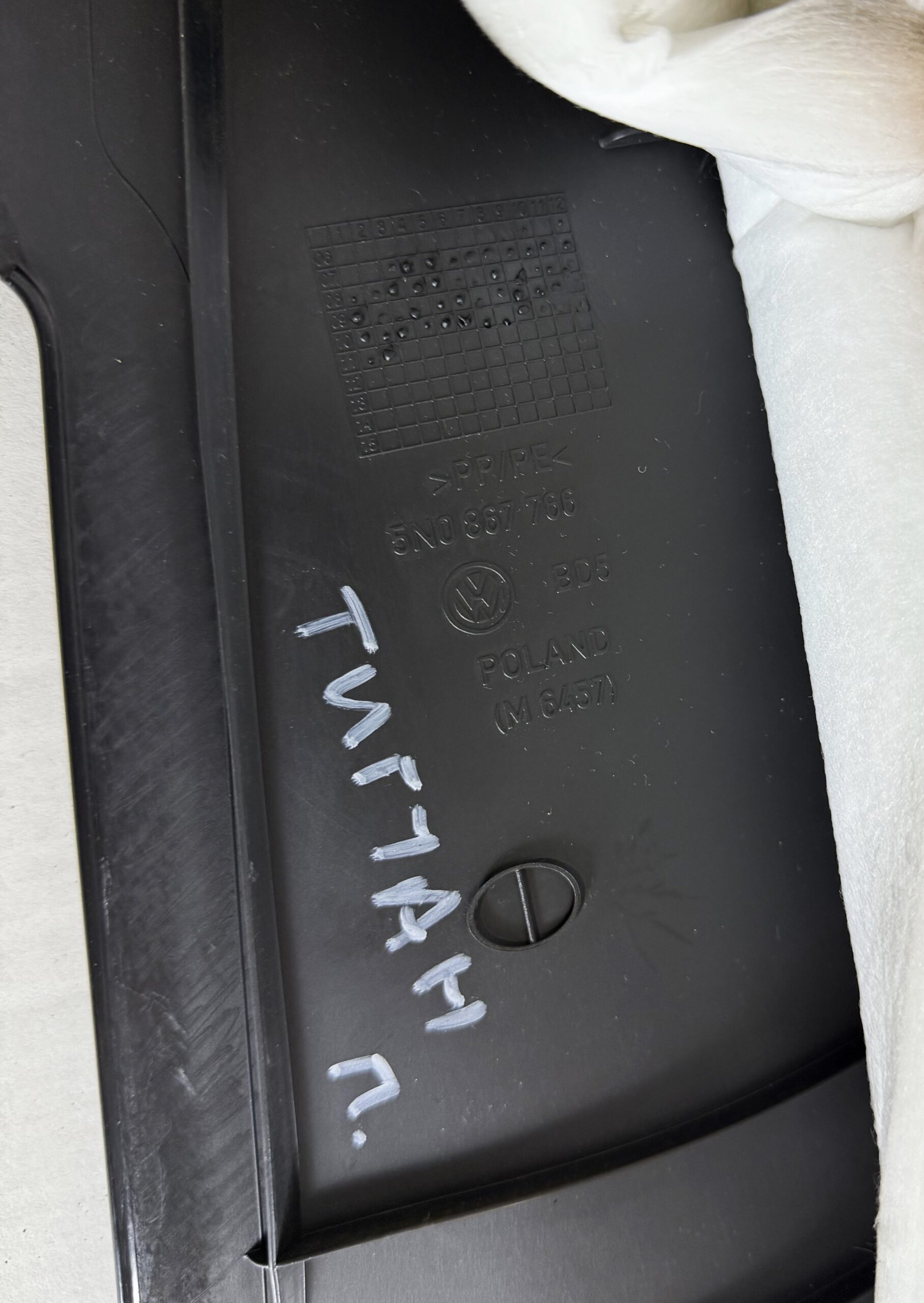 Накладка внутренняя арки крыла правая vw tiguan i 2007 2011 17102150 (5)