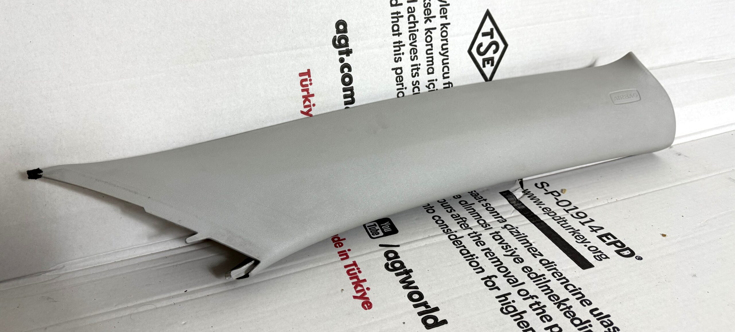 Накладка внутренняя передней стойки правая vw tiguan i 2007 2011 17102159 (1)