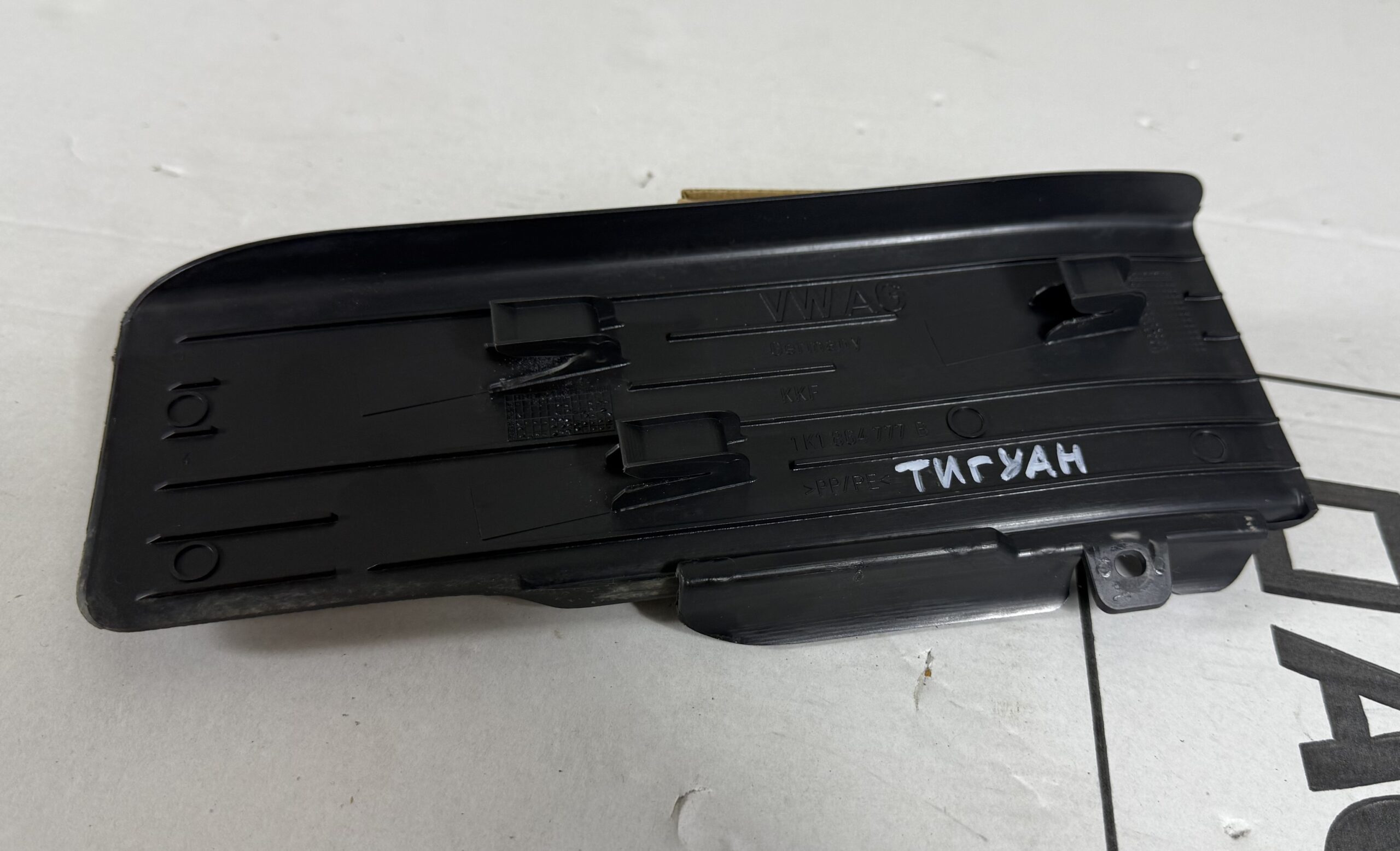 Накладка внутренняя пола под левую ногу vw tiguan i 2007 2011 17102161 (3)