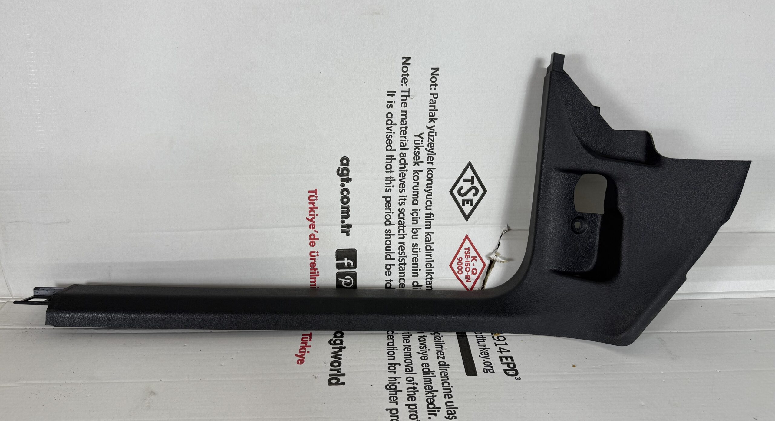 Накладка внутренняя порога передняя левая vw tiguan i 2007 2011 17102164 (1)