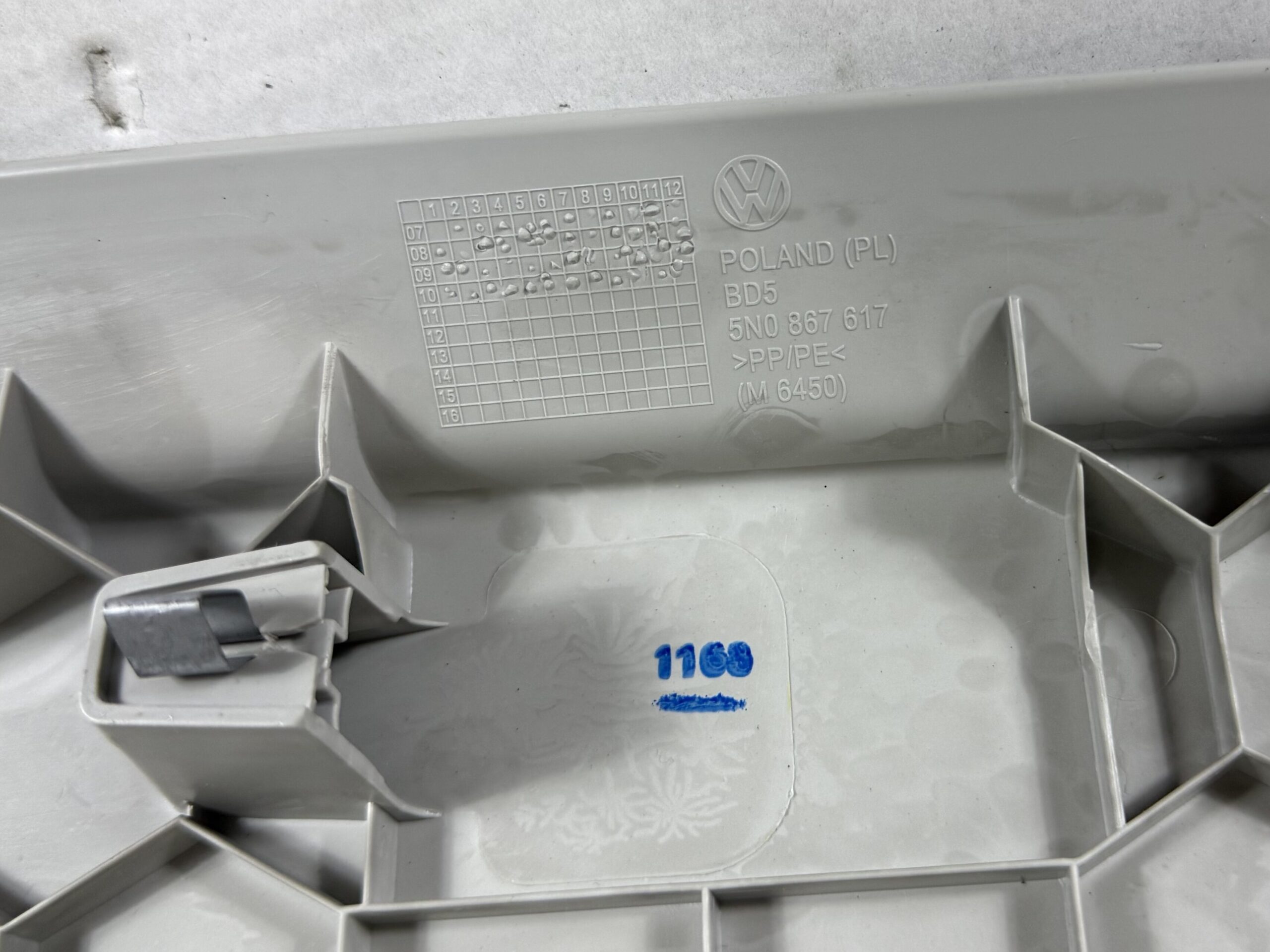 Накладка внутренняя потолка задняя vw tiguan i 2007 2011 17102166 (7)