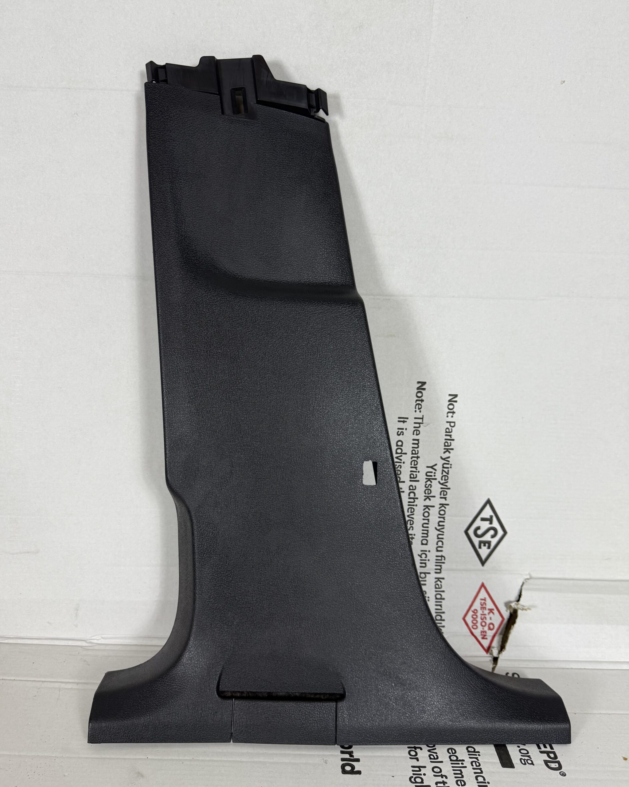 Накладка внутренняя средней стойки нижняя левая vw tiguan i 2007 2011 17102170 (1)