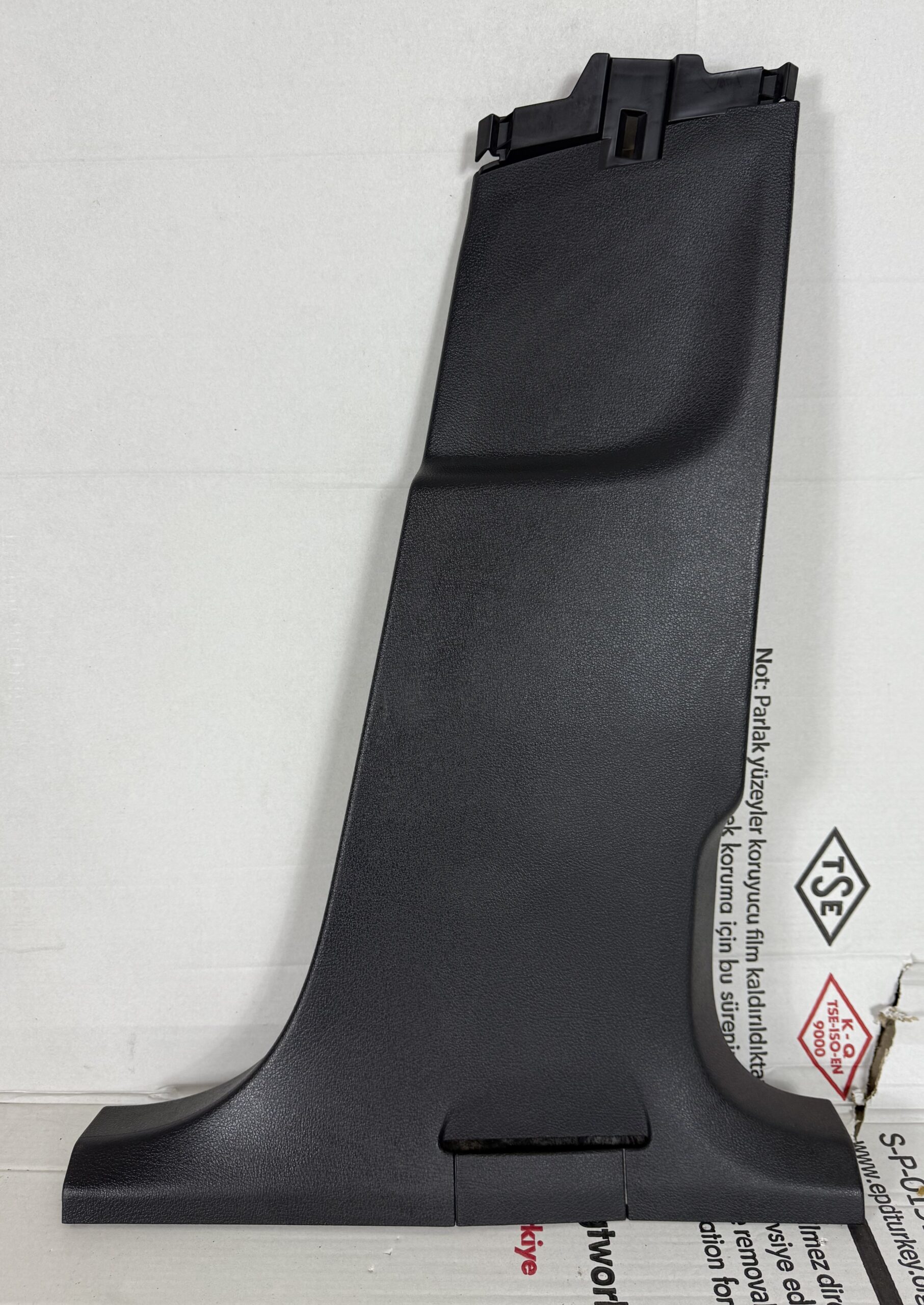 Накладка внутренняя средней стойки нижняя правая vw tiguan i 2007 2011 17102171 (1)