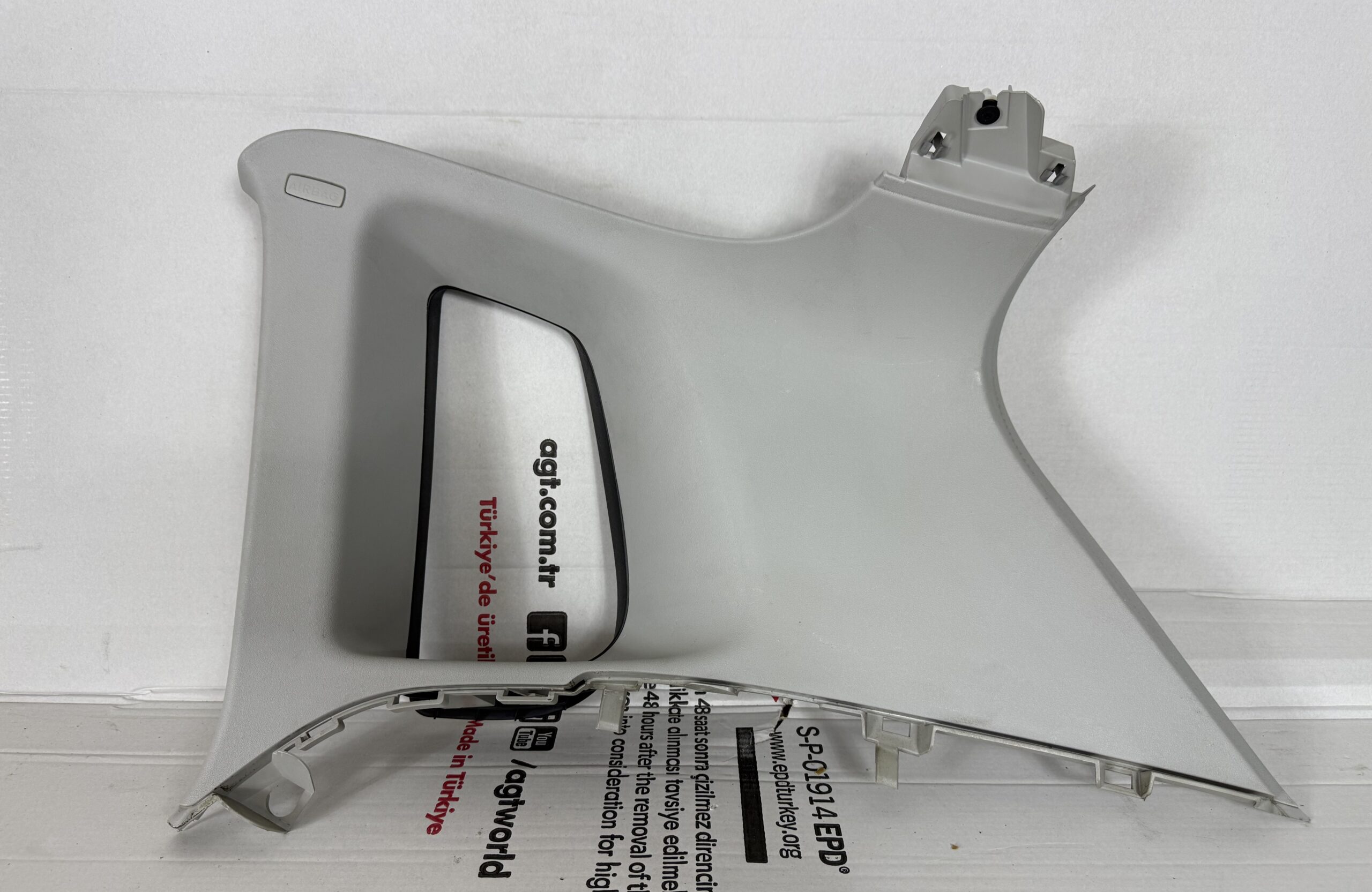 Накладка внутренняя стойки багажника задняя верхняя левая vw tiguan i 2007 2011 17102172 (1)