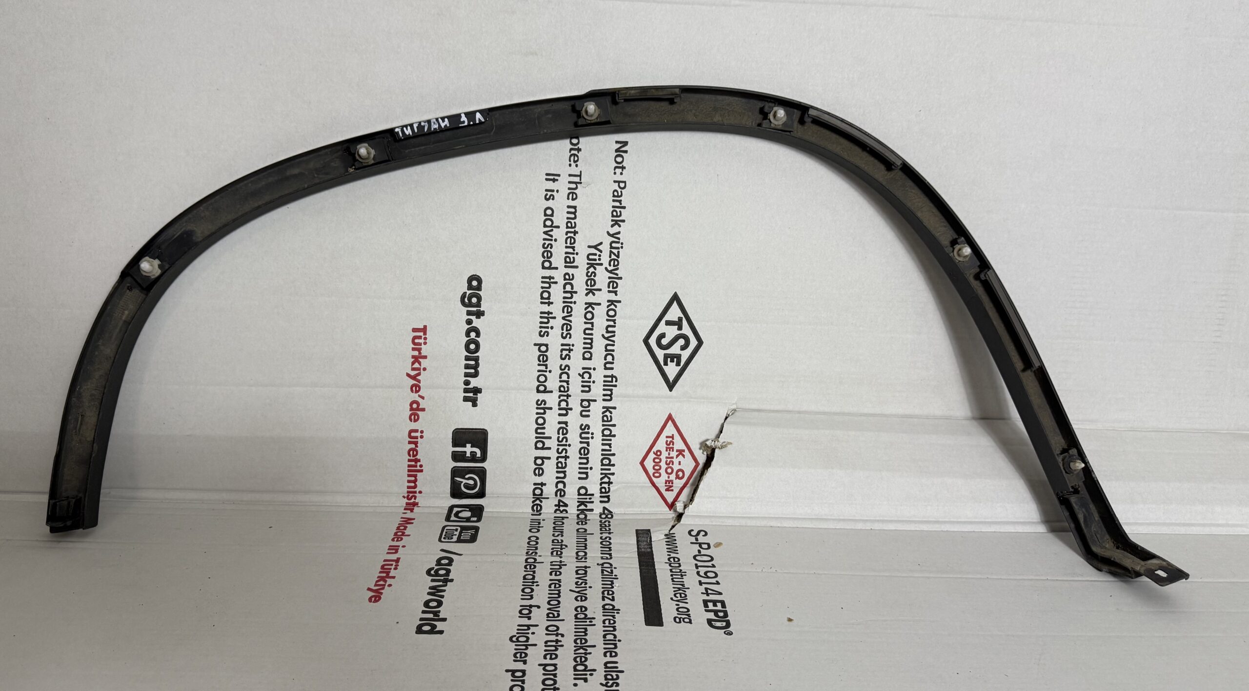 Накладка наружная арки крыла задняя левая vw tiguan i 2007 2011 17102182 (4)