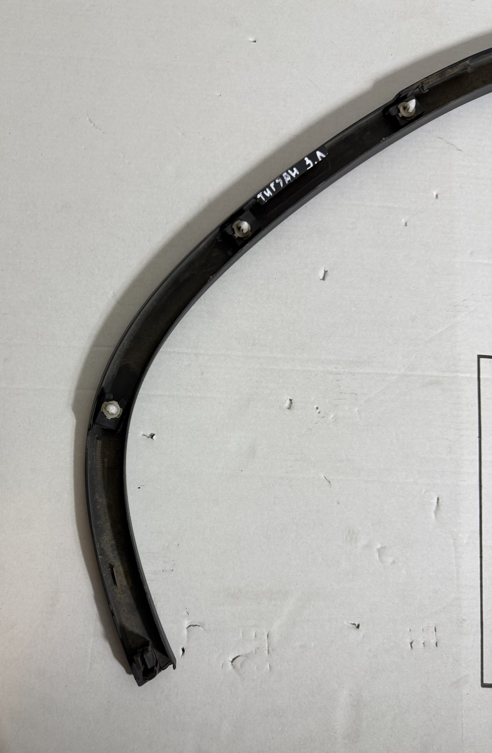 Накладка наружная арки крыла задняя левая vw tiguan i 2007 2011 17102182 (5)