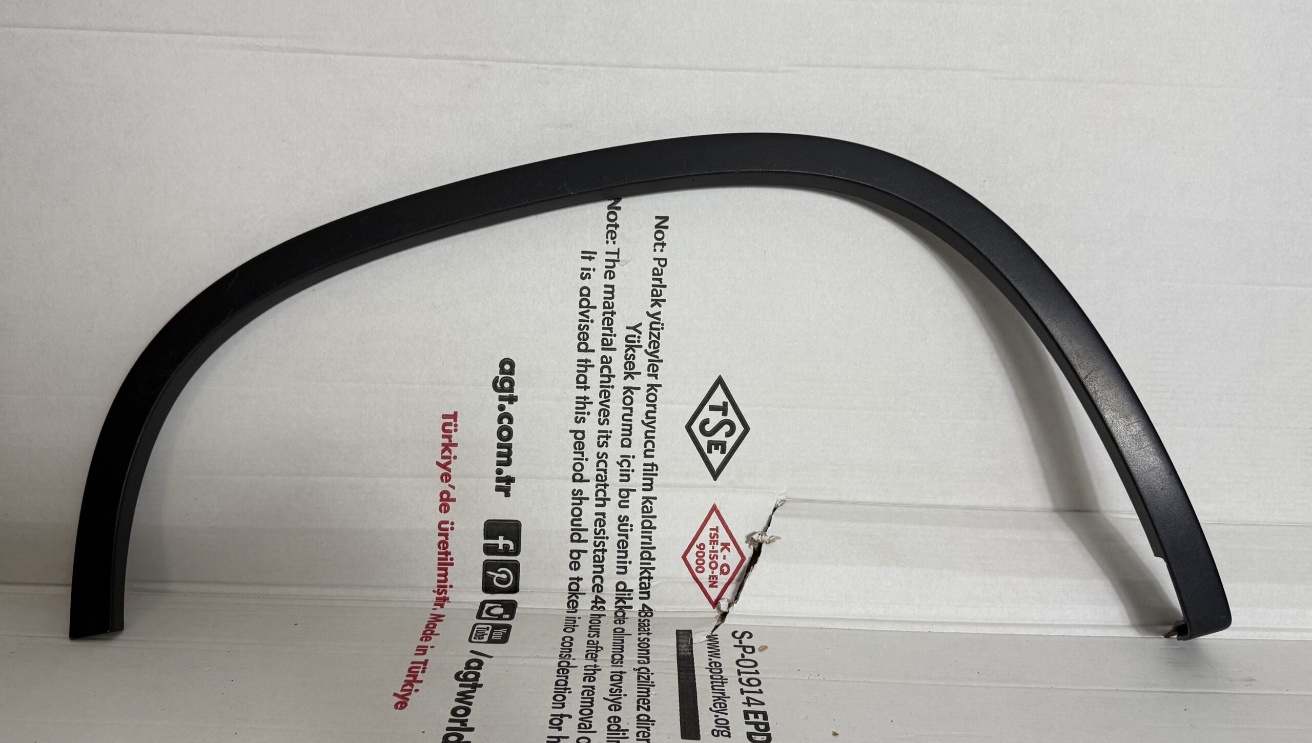 Накладка наружная арки крыла задняя правая vw tiguan i 2007 2011 17102183 (1)