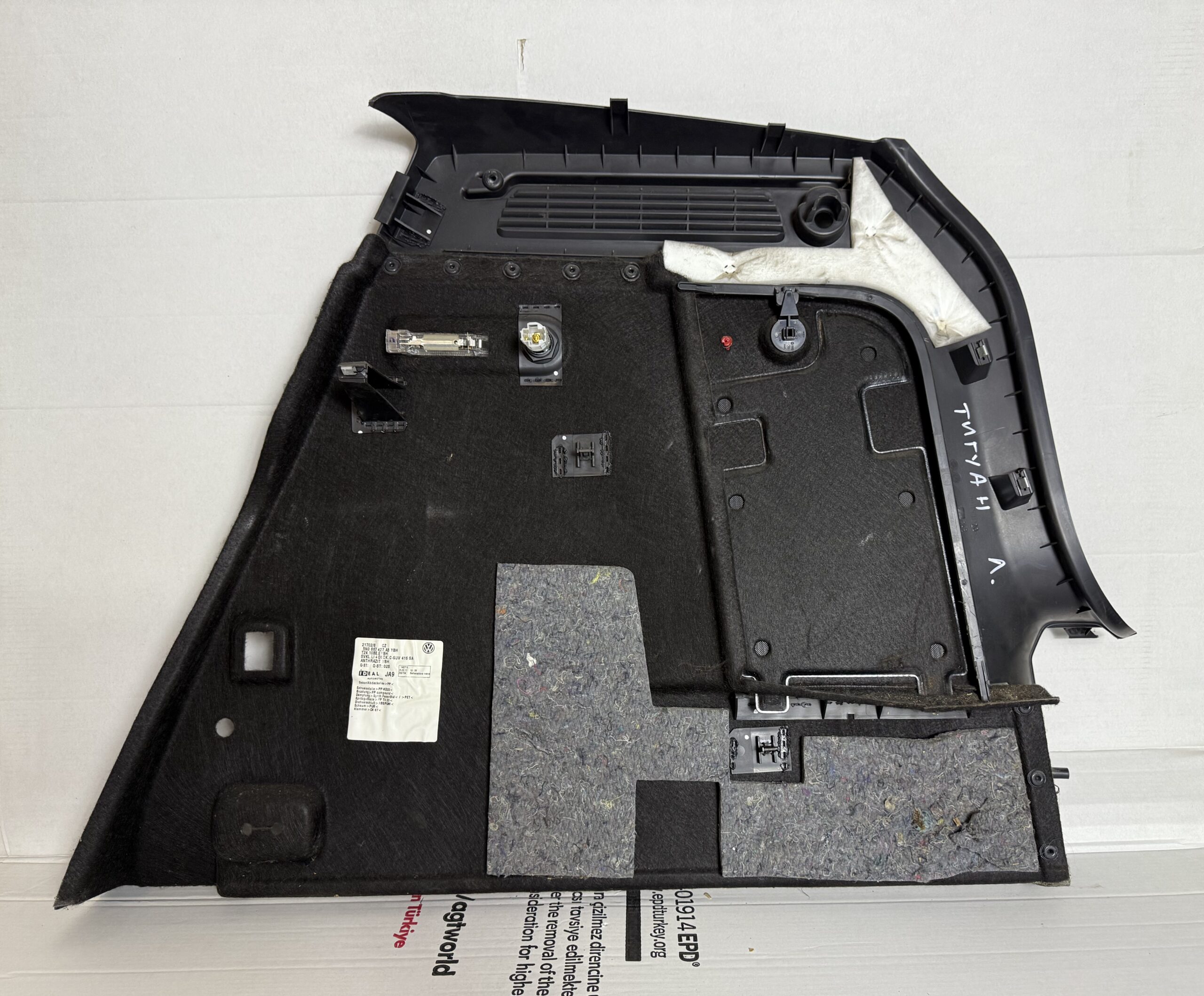 Обшивка багажника боковая левая vw tiguan i 2007 2011 17102193 (4)