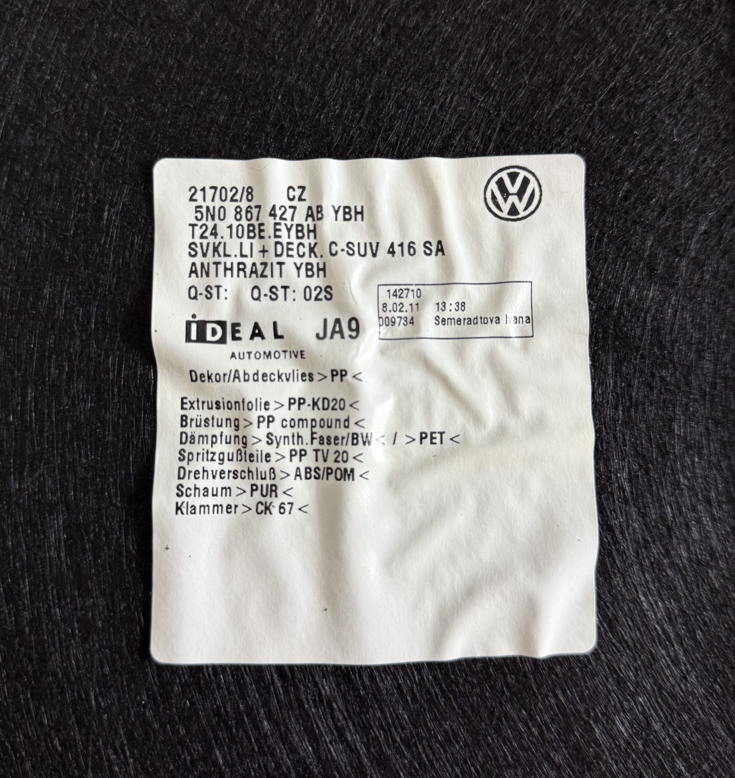 Обшивка багажника боковая левая vw tiguan i 2007 2011 17102193 (5)