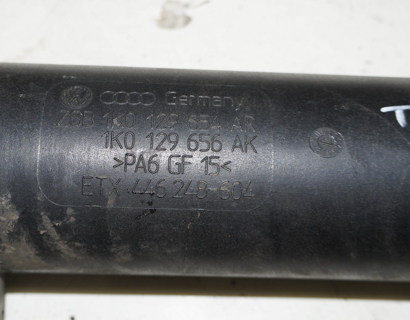Патрубок воздухозаборника vw tiguan i 2007 2011 17102210 (3)