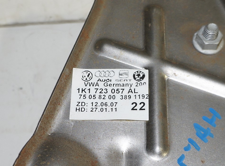 Педаль тормоза vw tiguan i 2007 2011 17102224 (4)