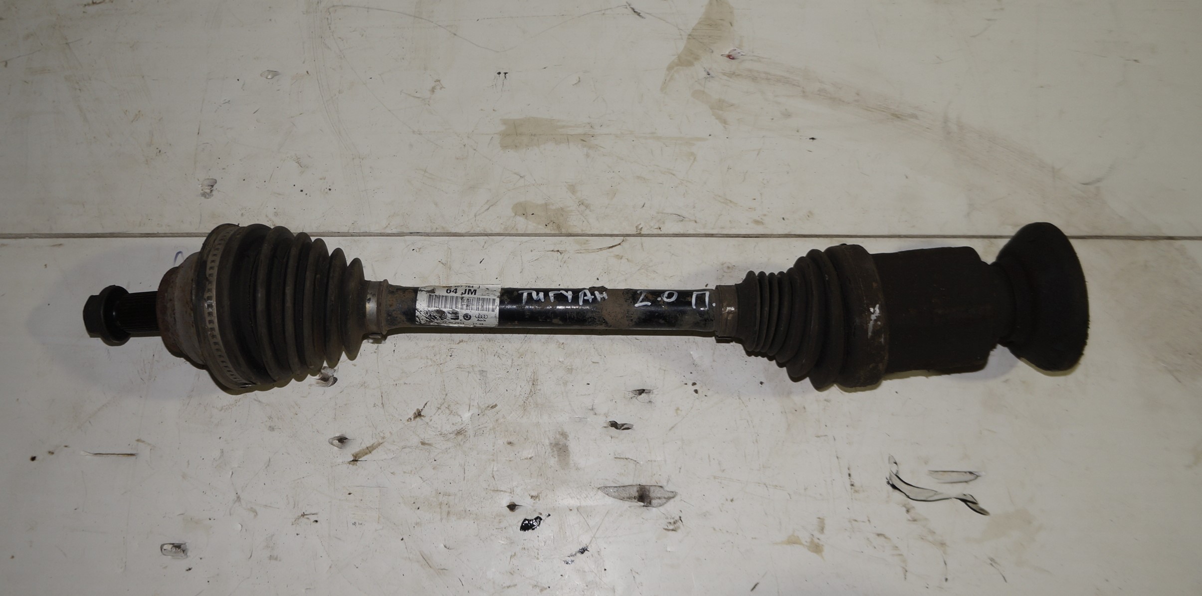 Привод передний правый vw tiguan i 2007 2011 17102242 (1)