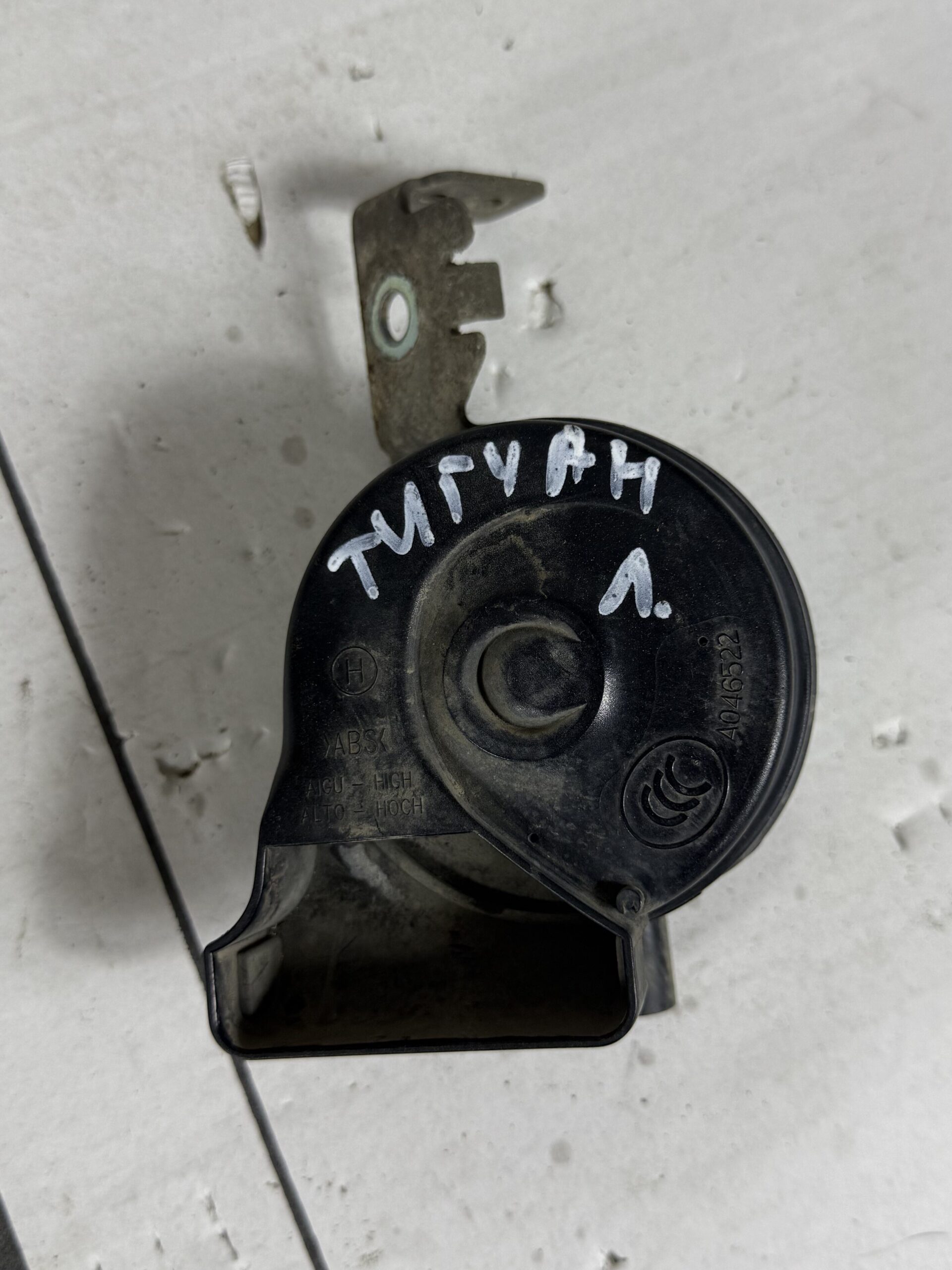 Сигнал левый vw tiguan i 2007 2011 17102269 (1)