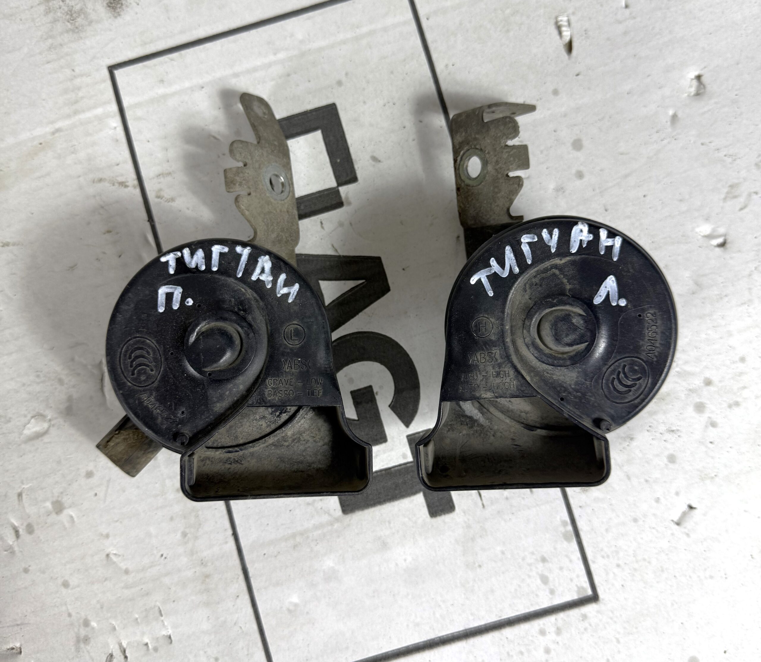 Сигнал пара vw tiguan i 2007 2011 17102270 (1)