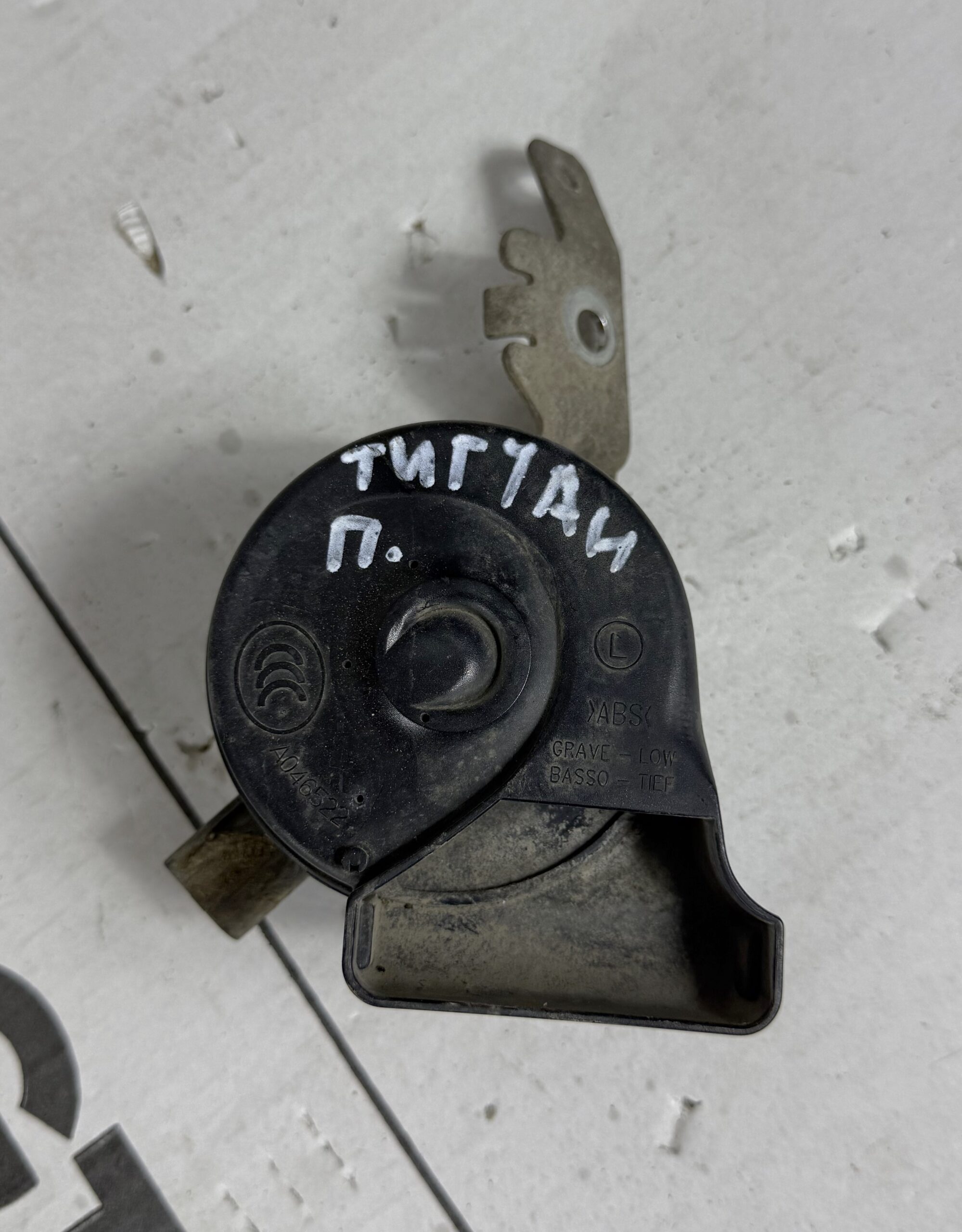 Сигнал правый vw tiguan i 2007 2011 17102271 (1)