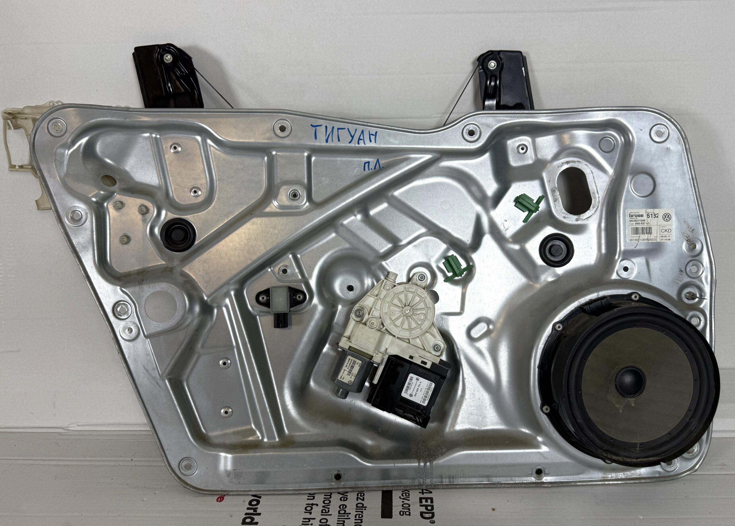 Стеклоподъемник передний левый vw tiguan i 2007 2011 17102278 (1)